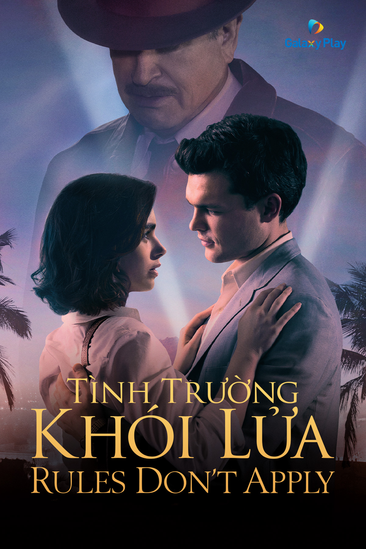 Tình Trường Khói Lửa