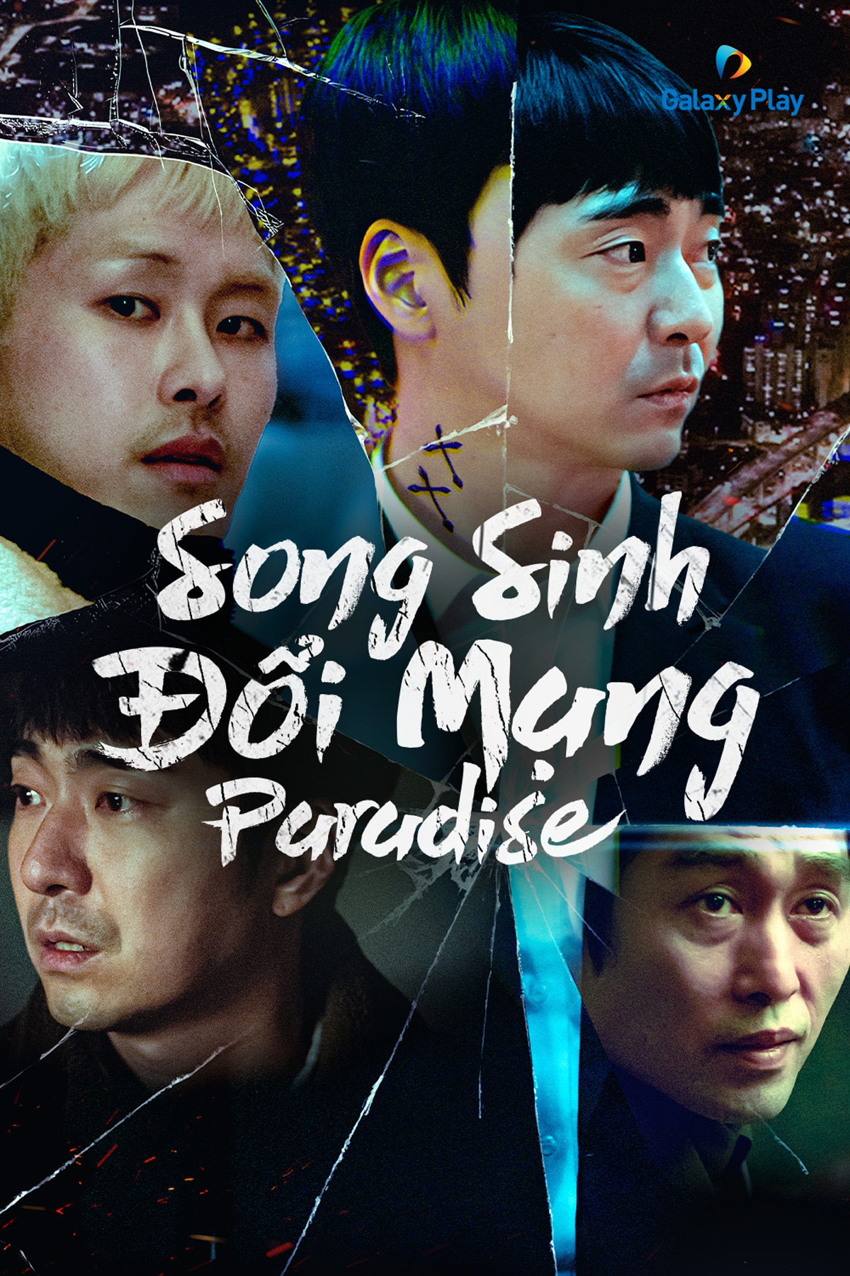 Song Sinh Đổi Mạng