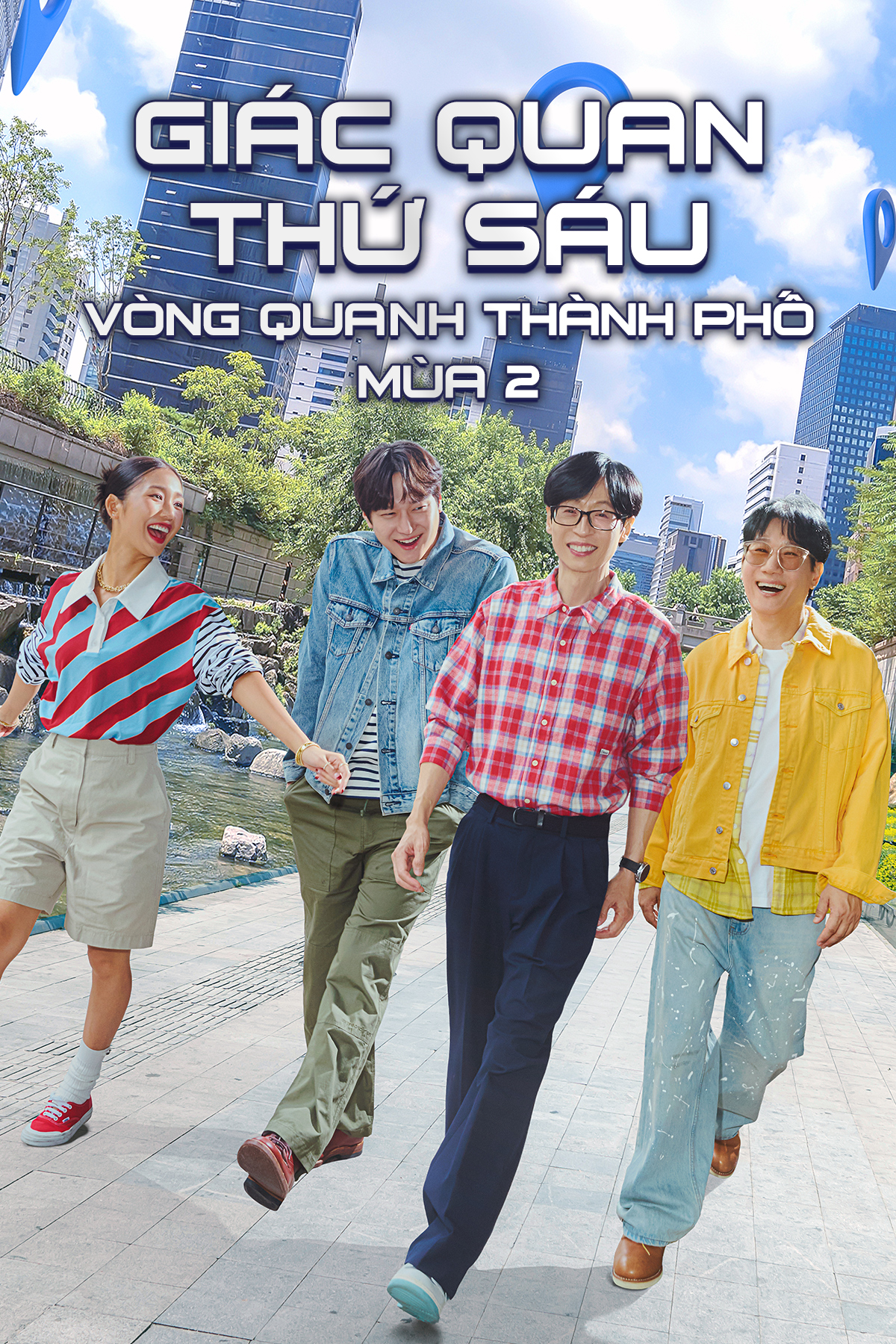 Giác Quan Thứ Sáu: Vòng Quanh Thành Phố (Mùa 2)