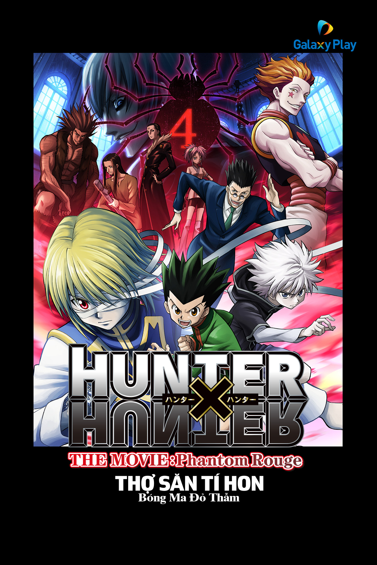 Thợ Săn Tí Hon Movie: Bóng Ma Đỏ Thẫm