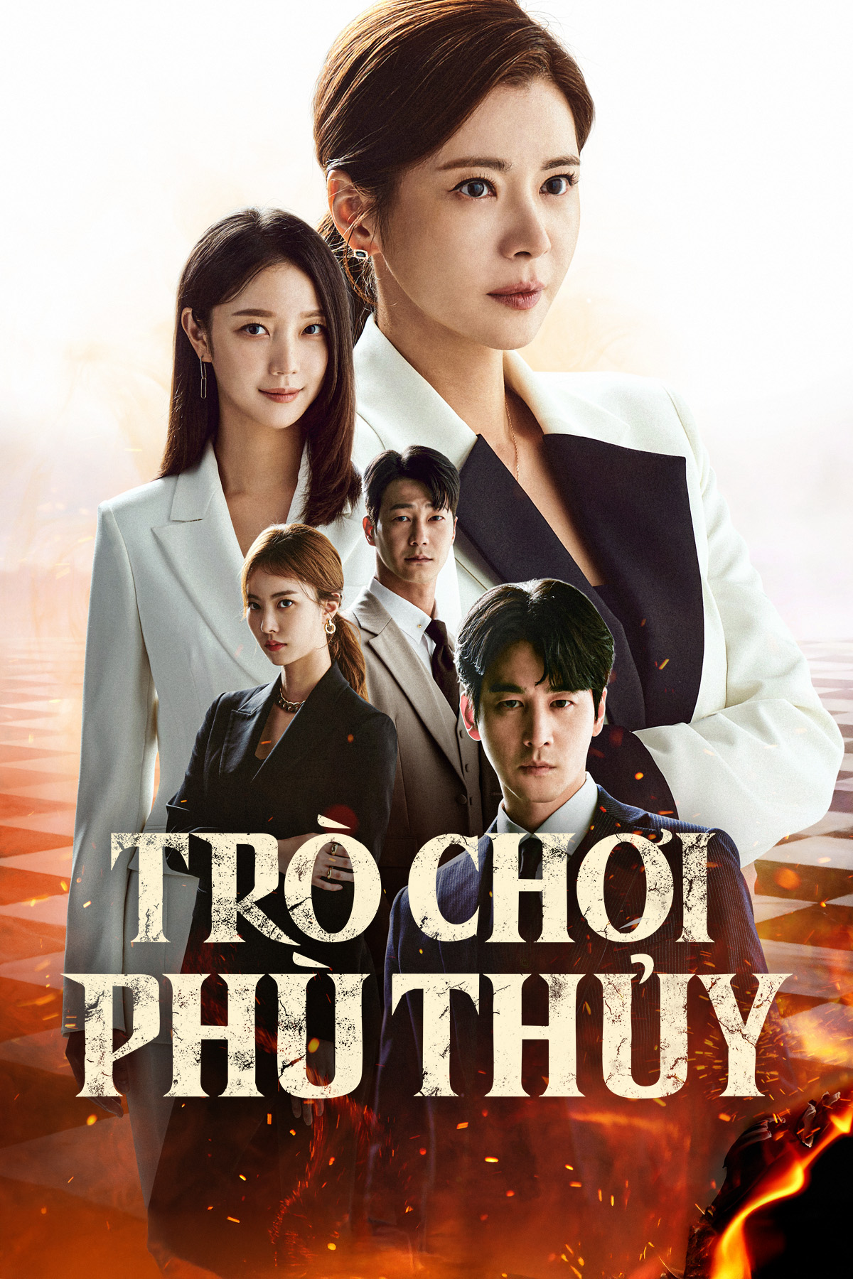 Trò Chơi Phù Thủy