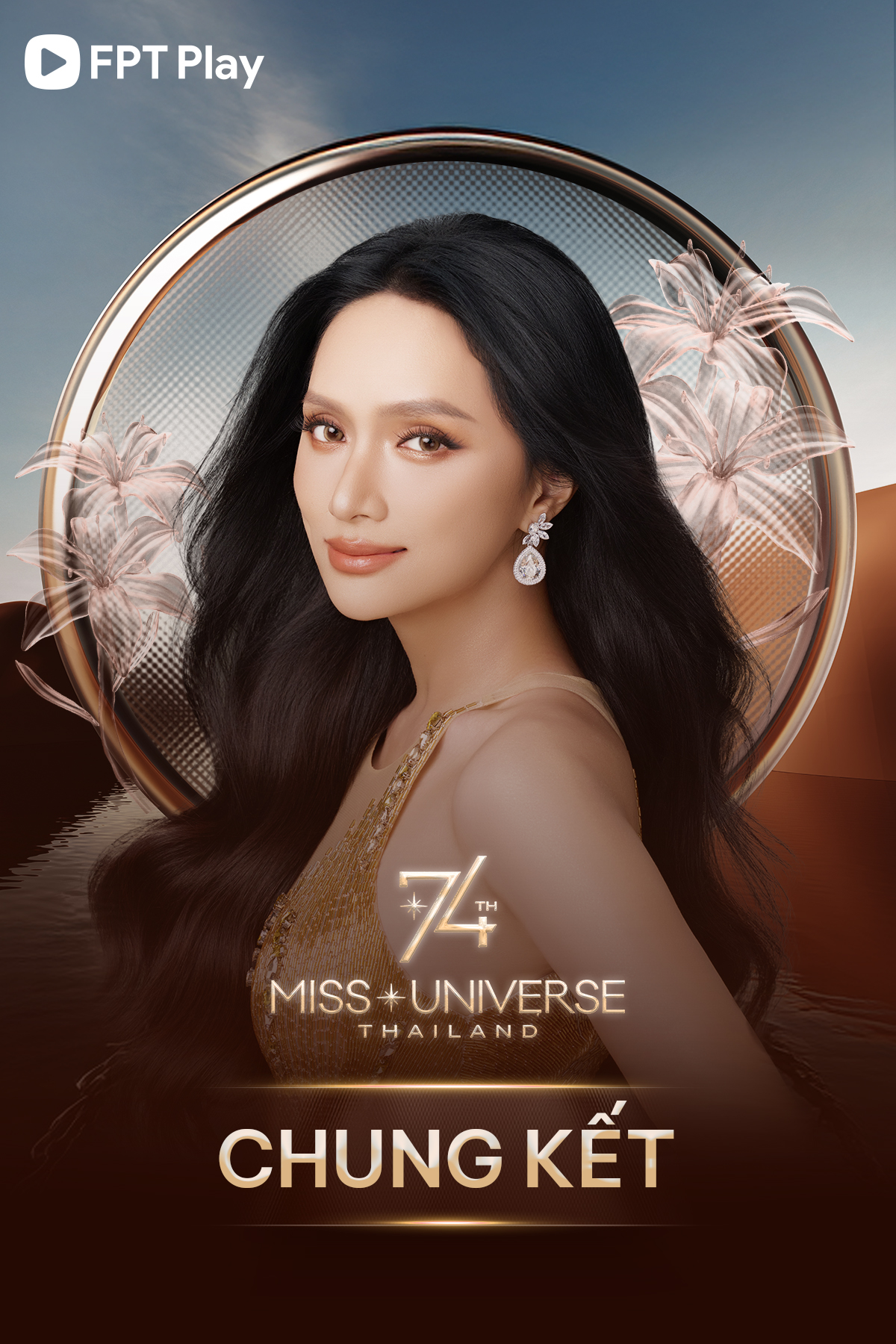 Chung Kết Miss Universe Lần Thứ 74