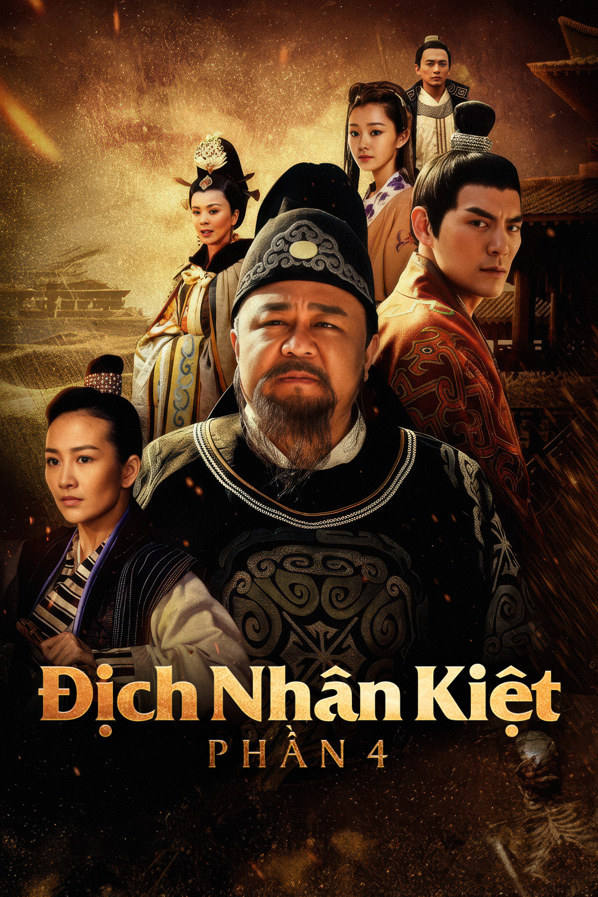 Địch Nhân Kiệt (Phần 4)