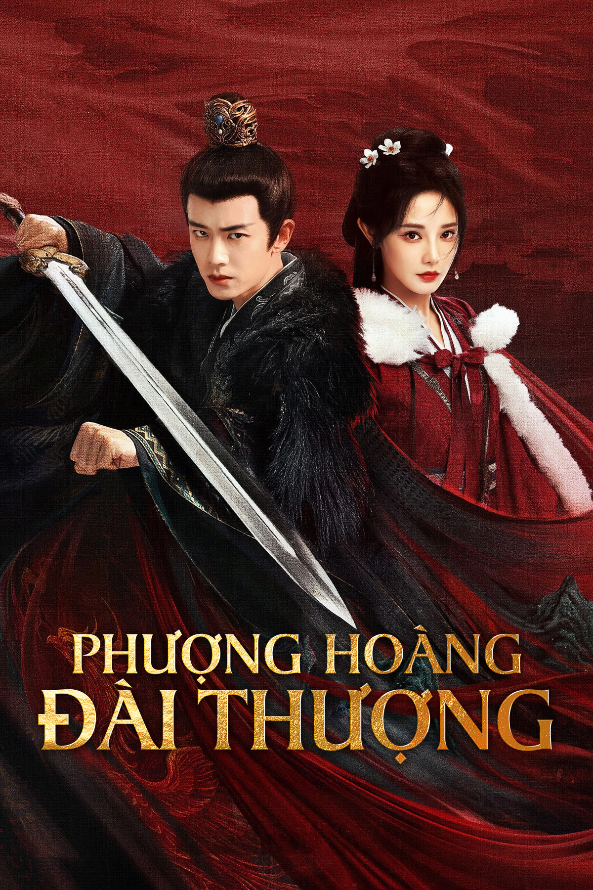 Phượng Hoàng Đài Thượng