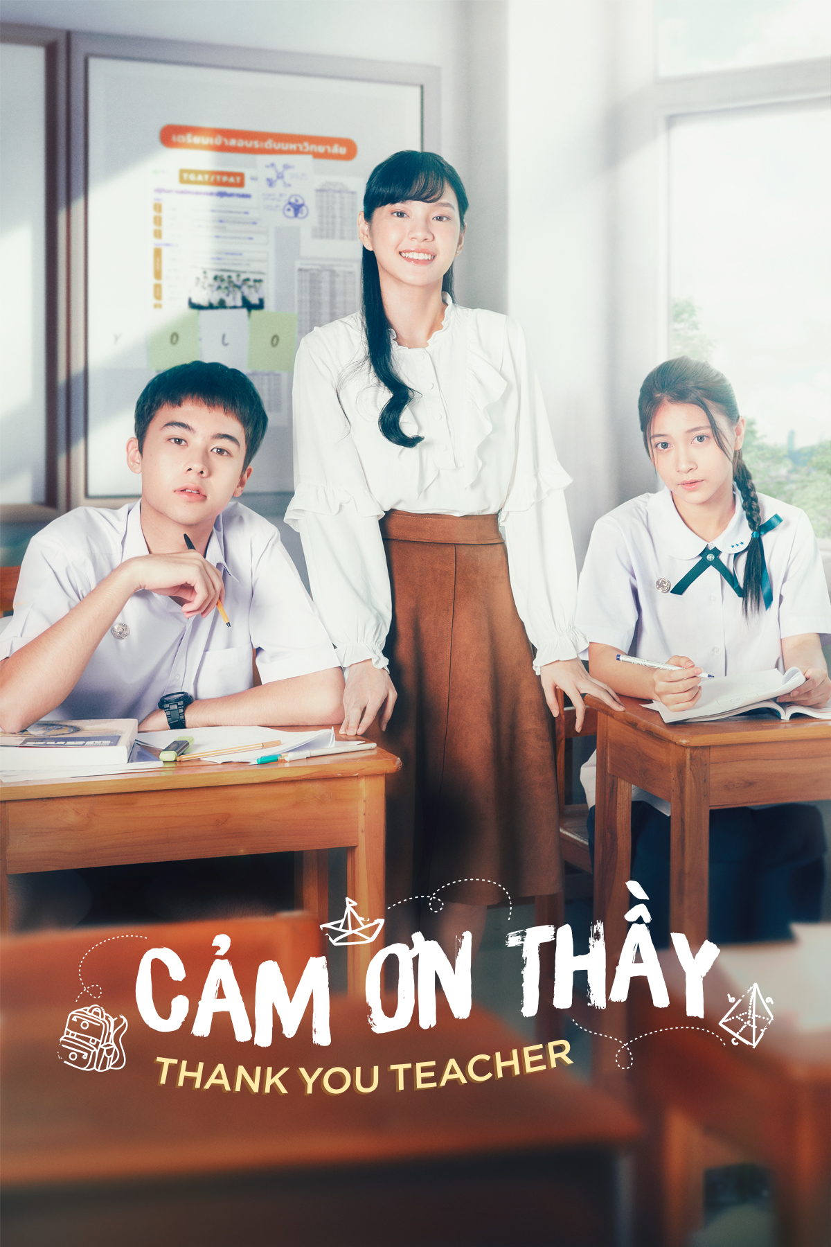 Cảm Ơn Thầy