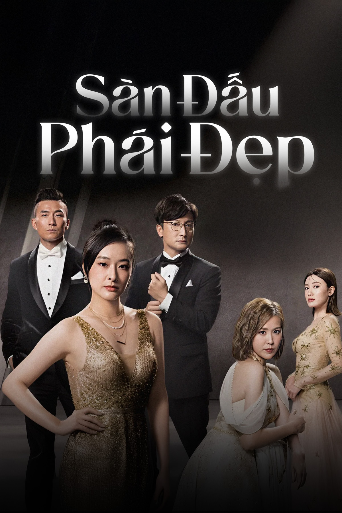 Sàn Đấu Phái Đẹp