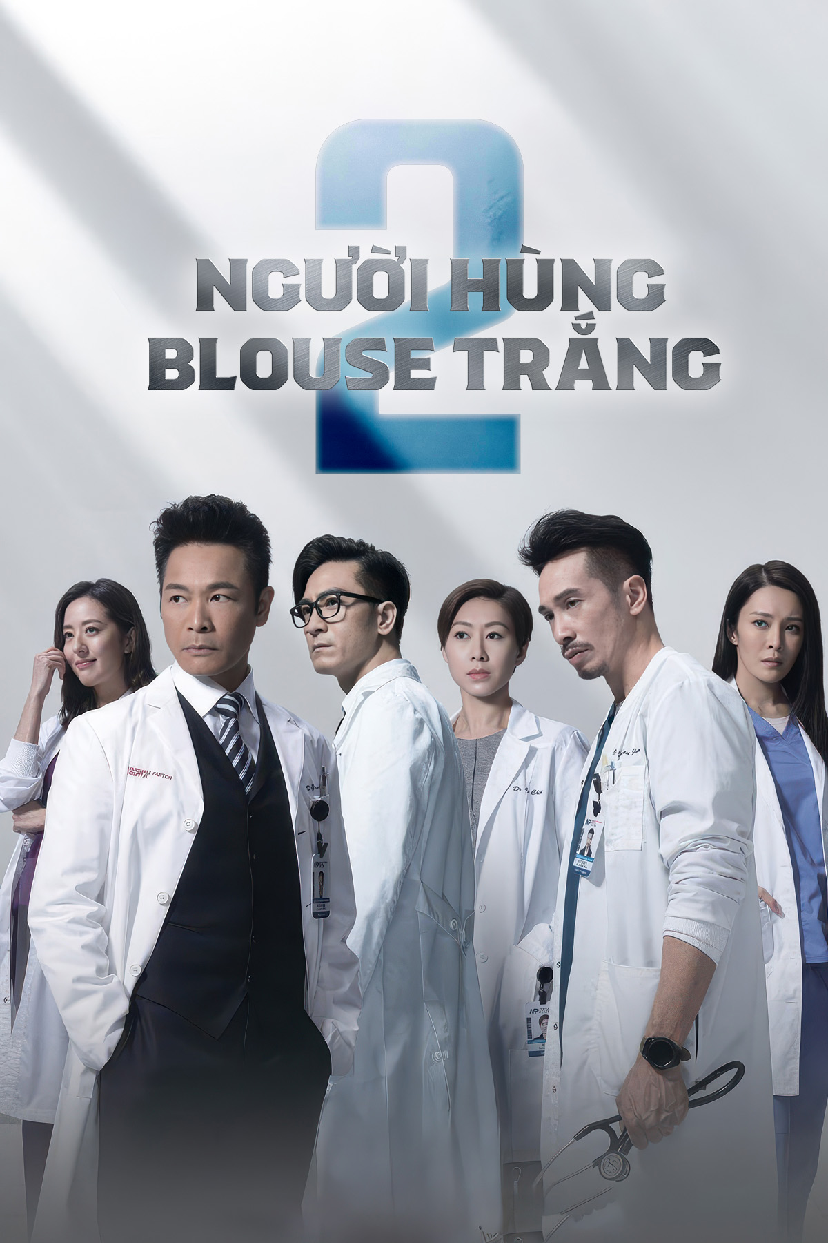 Người H&ugrave;ng Blouse Trắng 2