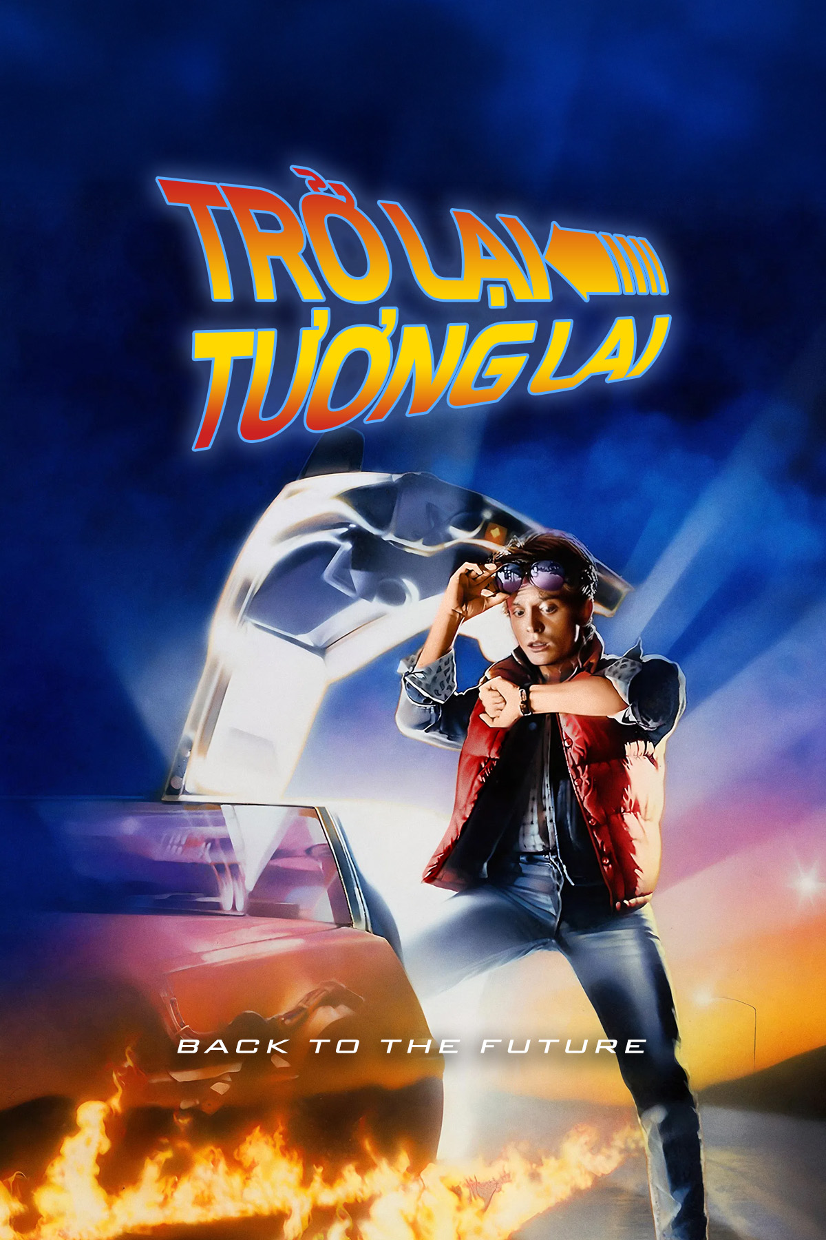 Trở Lại Tương Lai