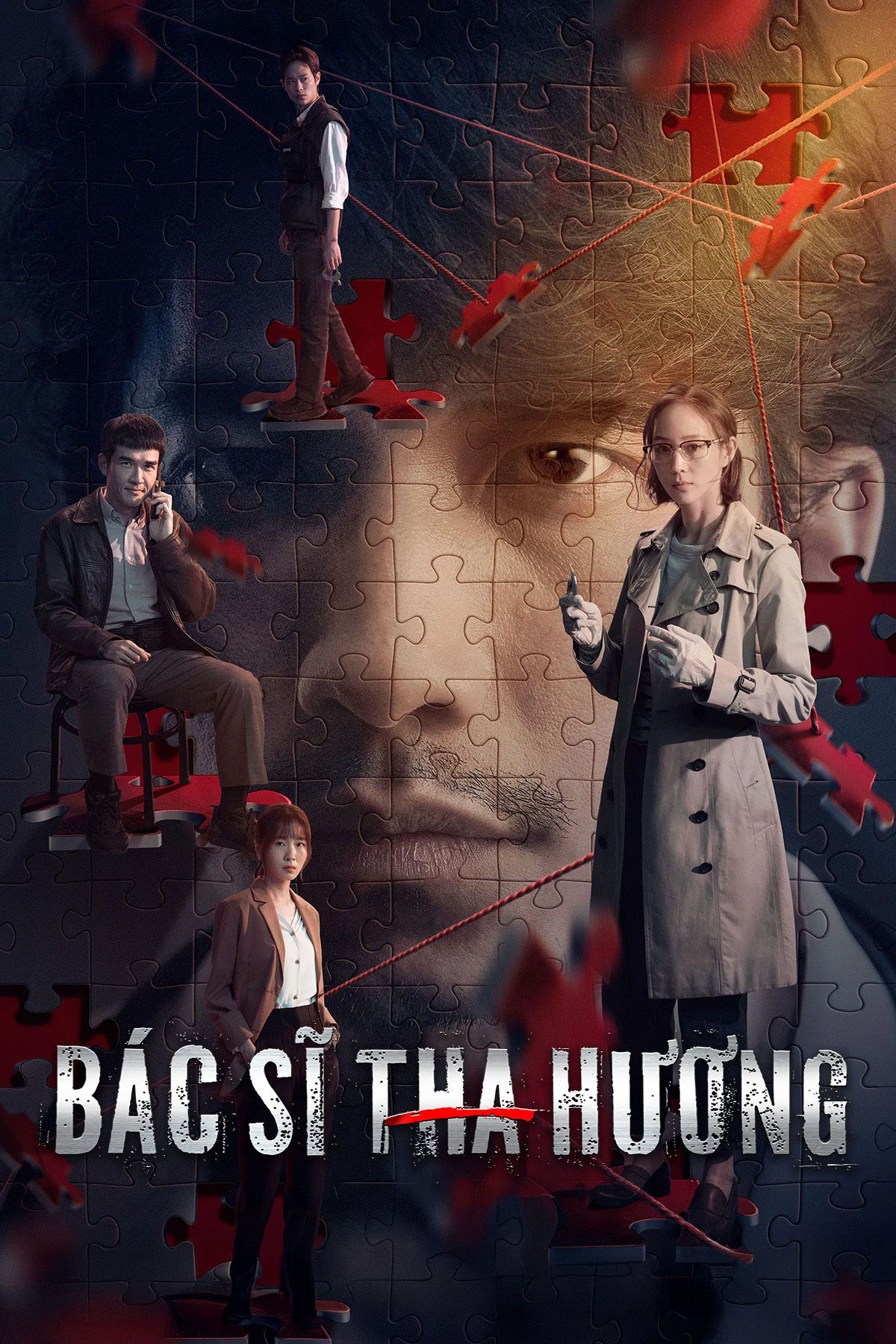 B&aacute;c Sĩ Tha Hương