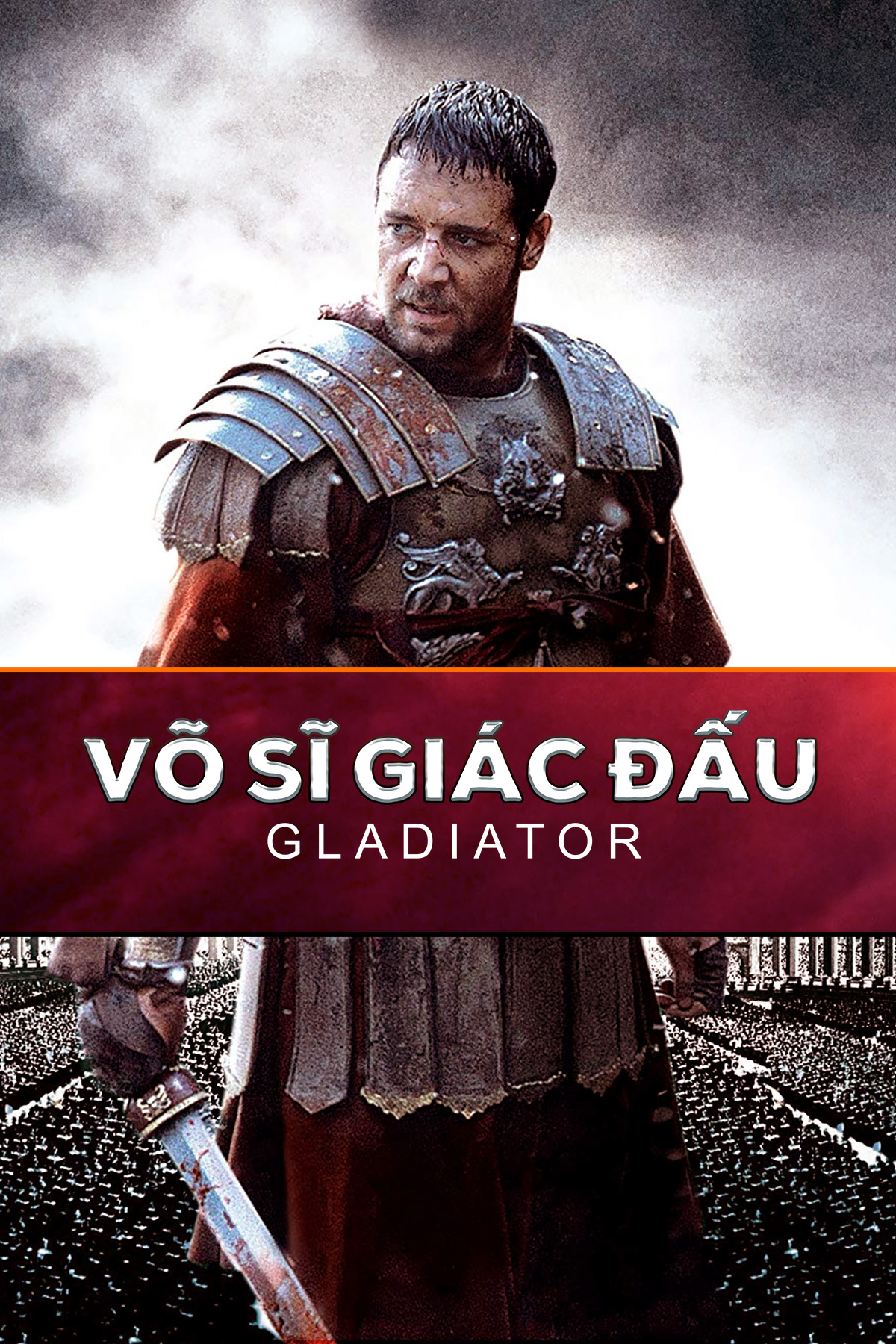 V&otilde; Sĩ Gi&aacute;c Đấu