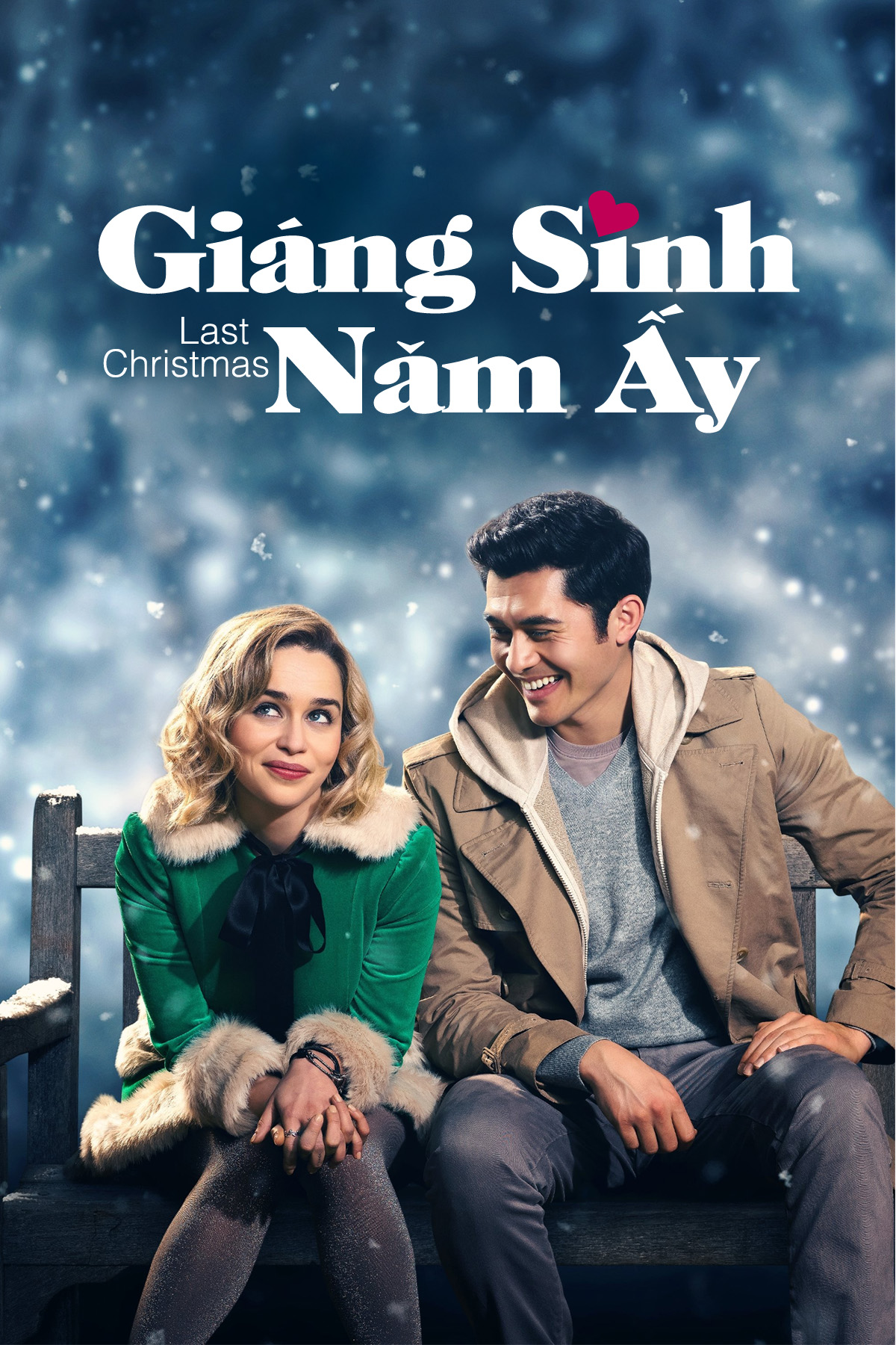 Gi&aacute;ng Sinh Năm Ấy