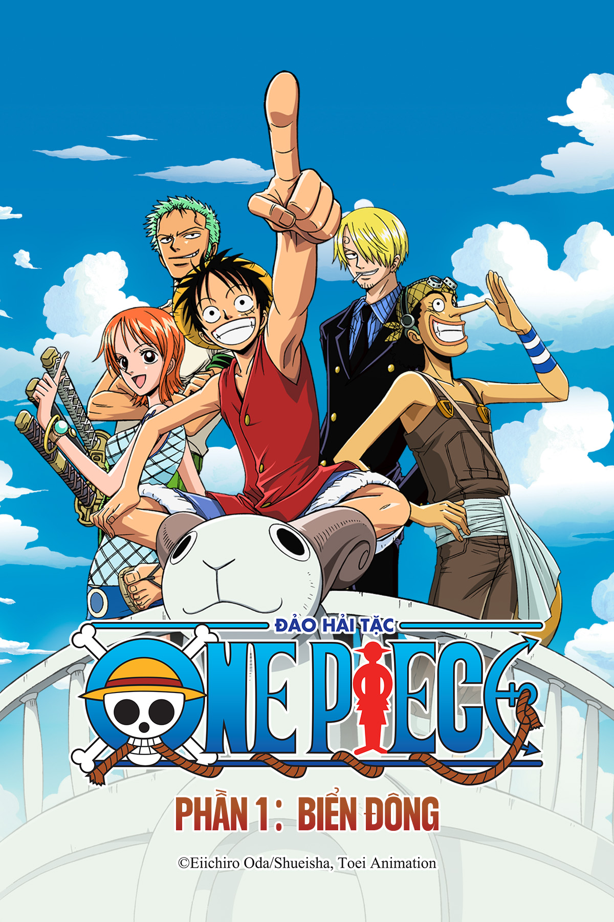 Đảo Hải Tặc (Phần 1): Biển Đ&ocirc;ng