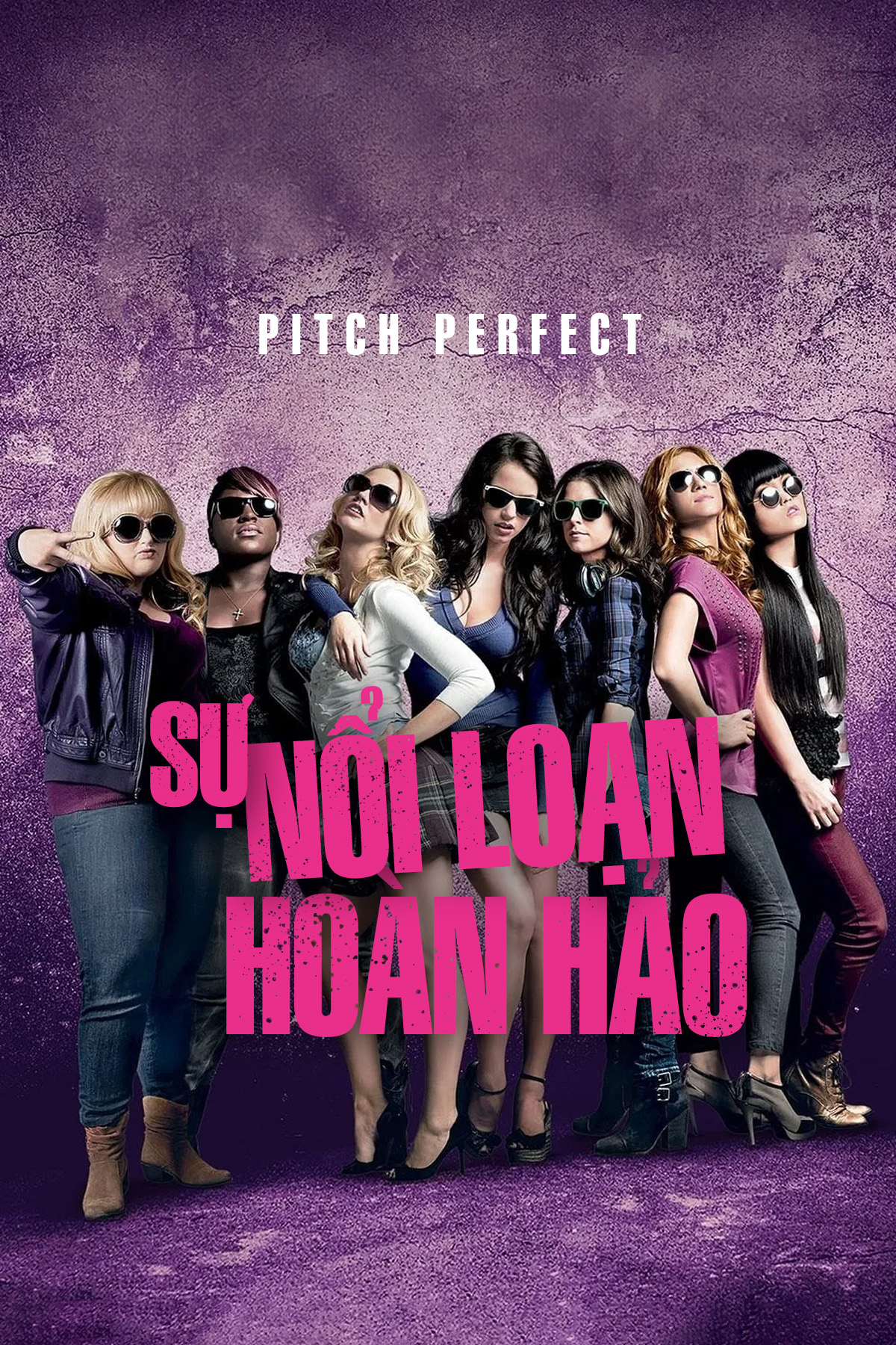 Sự Nổi Loạn Ho&agrave;n Hảo