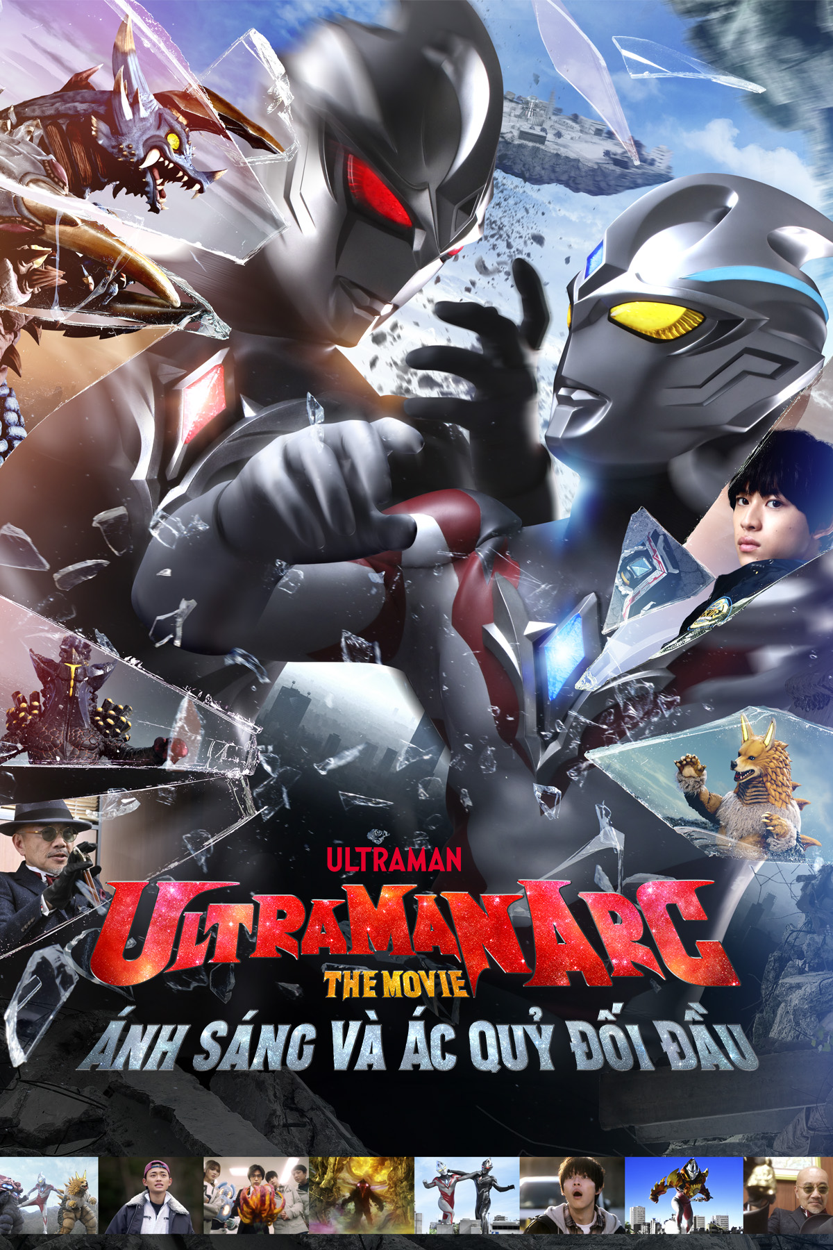 Ultraman Arc: &Aacute;nh S&aacute;ng V&agrave; &Aacute;c Quỷ Đối Đầu