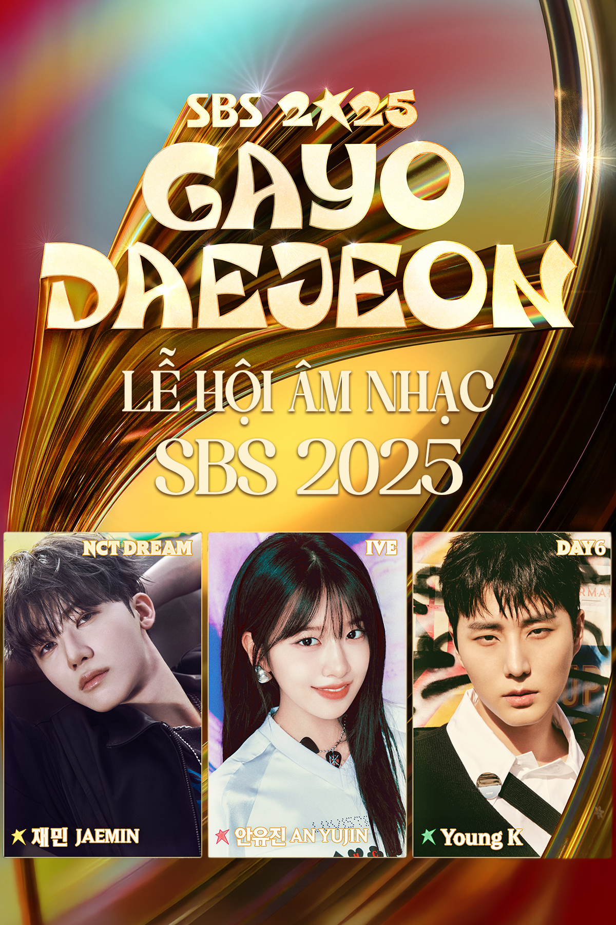 Lễ Hội &Acirc;m Nhạc SBS 2025