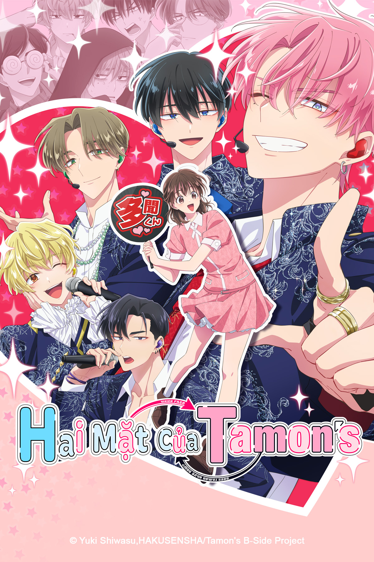 Hai Mặt Của Tamon