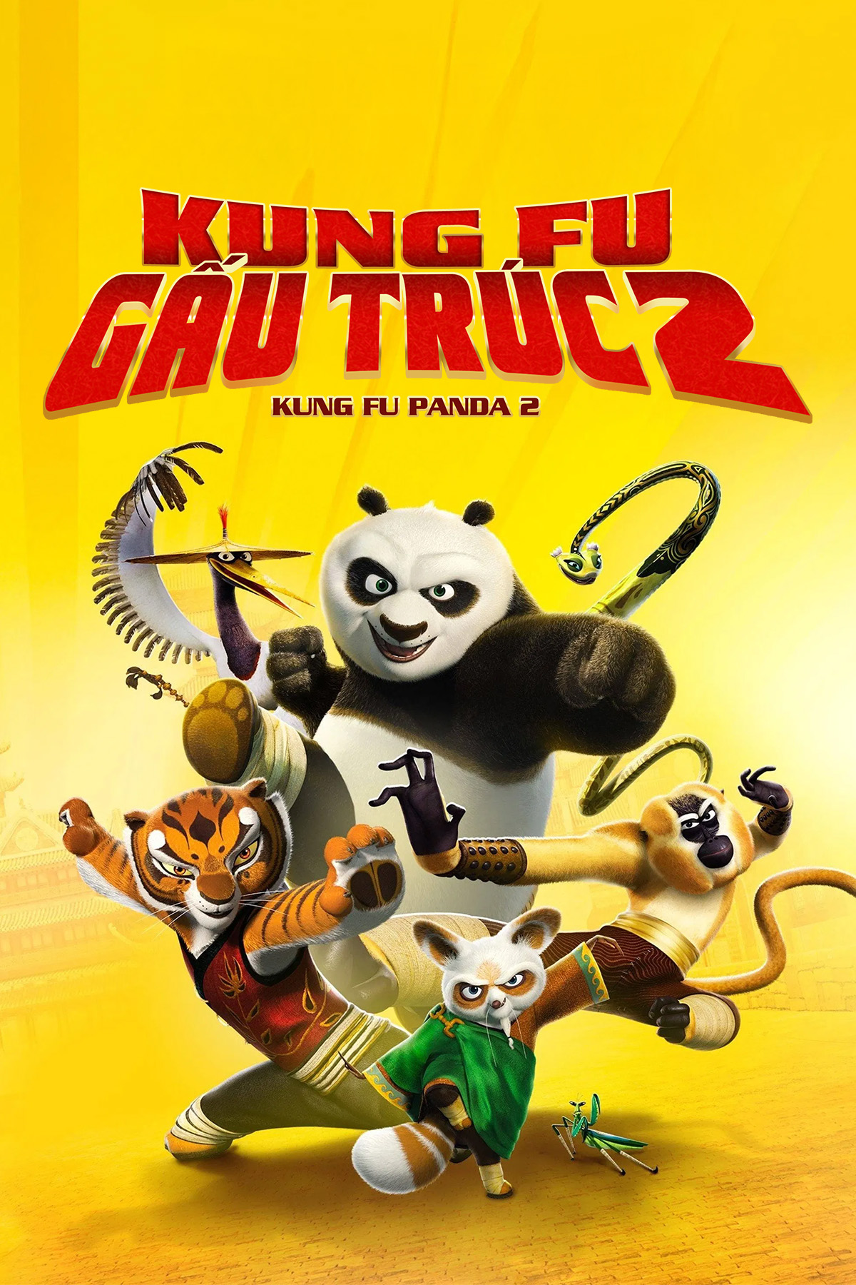 Kung Fu Gấu Tr&uacute;c 2