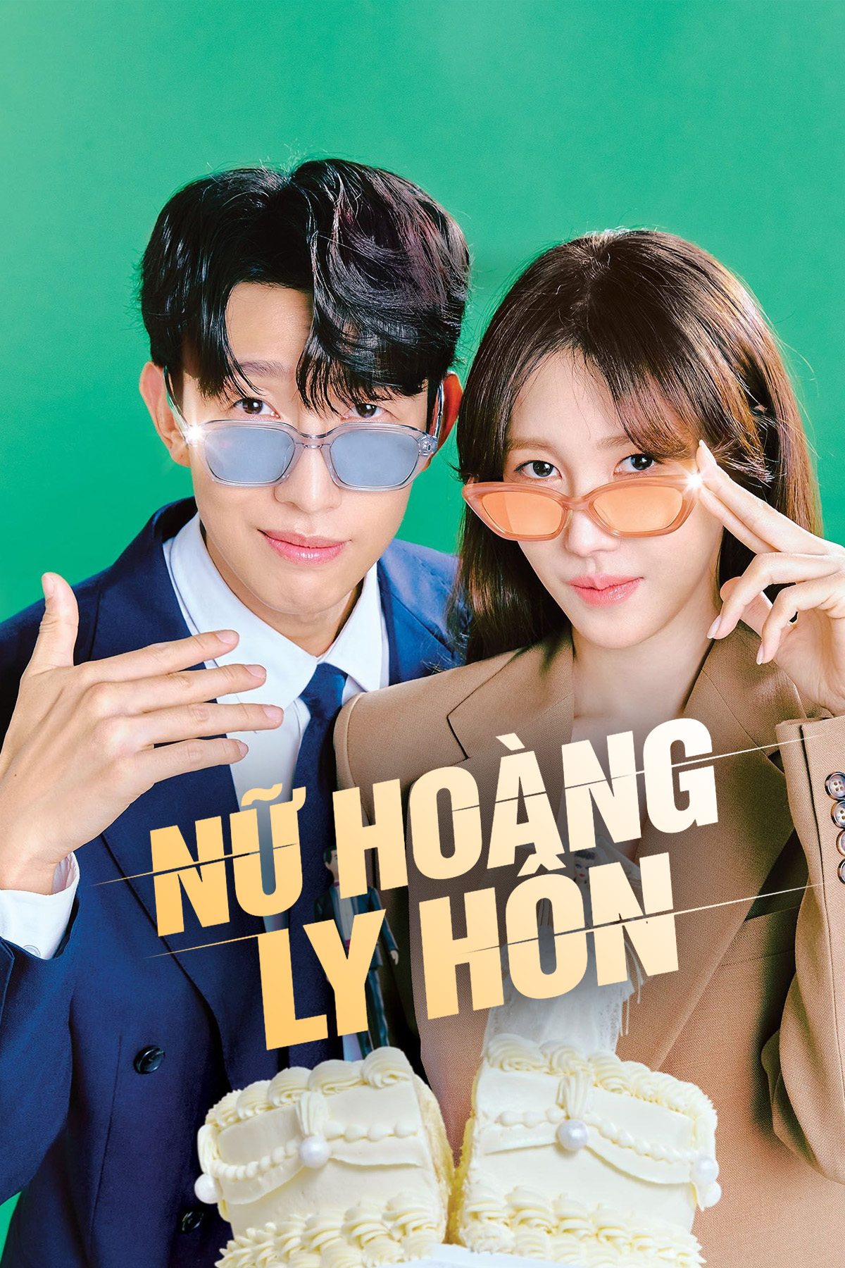 Nữ Ho&agrave;ng Ly H&ocirc;n