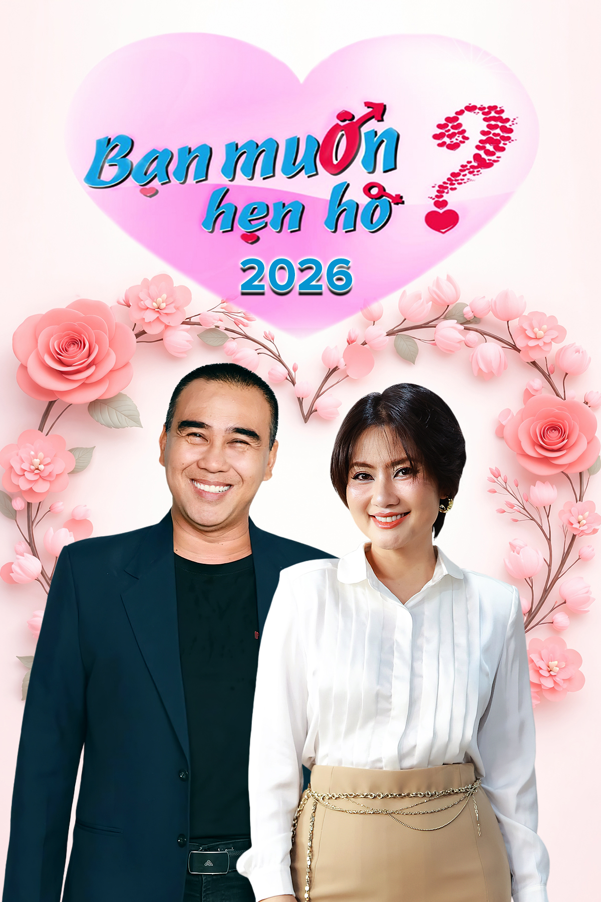 Bạn Muốn Hẹn H&ograve; 2026