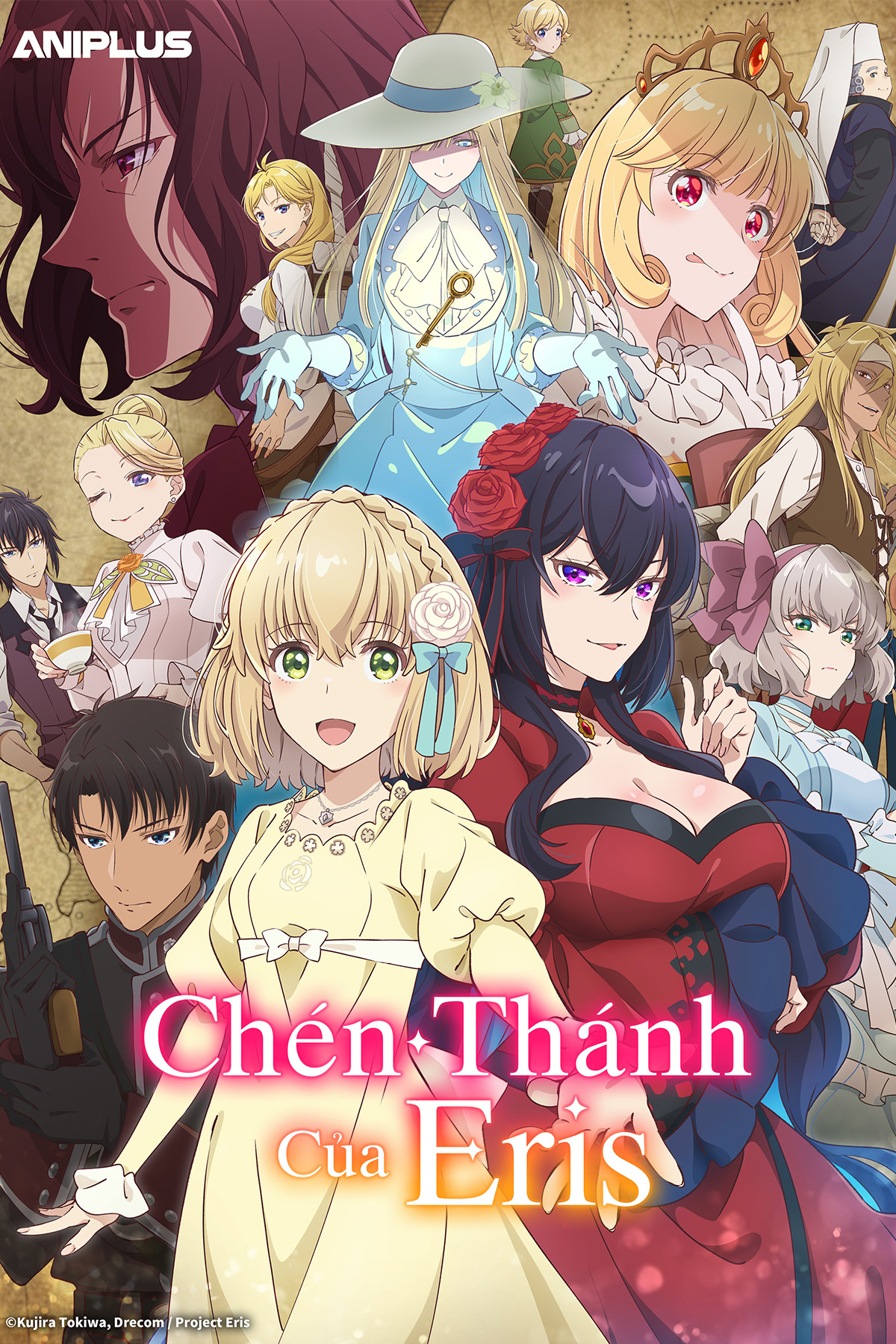 Ch&eacute;n Th&aacute;nh Của Eris