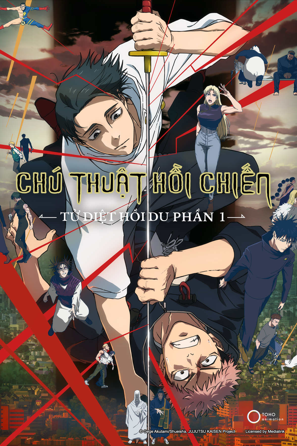 Ch&uacute; Thuật Hồi Chiến: Tử Diệt Hồi Du (Phần 1)