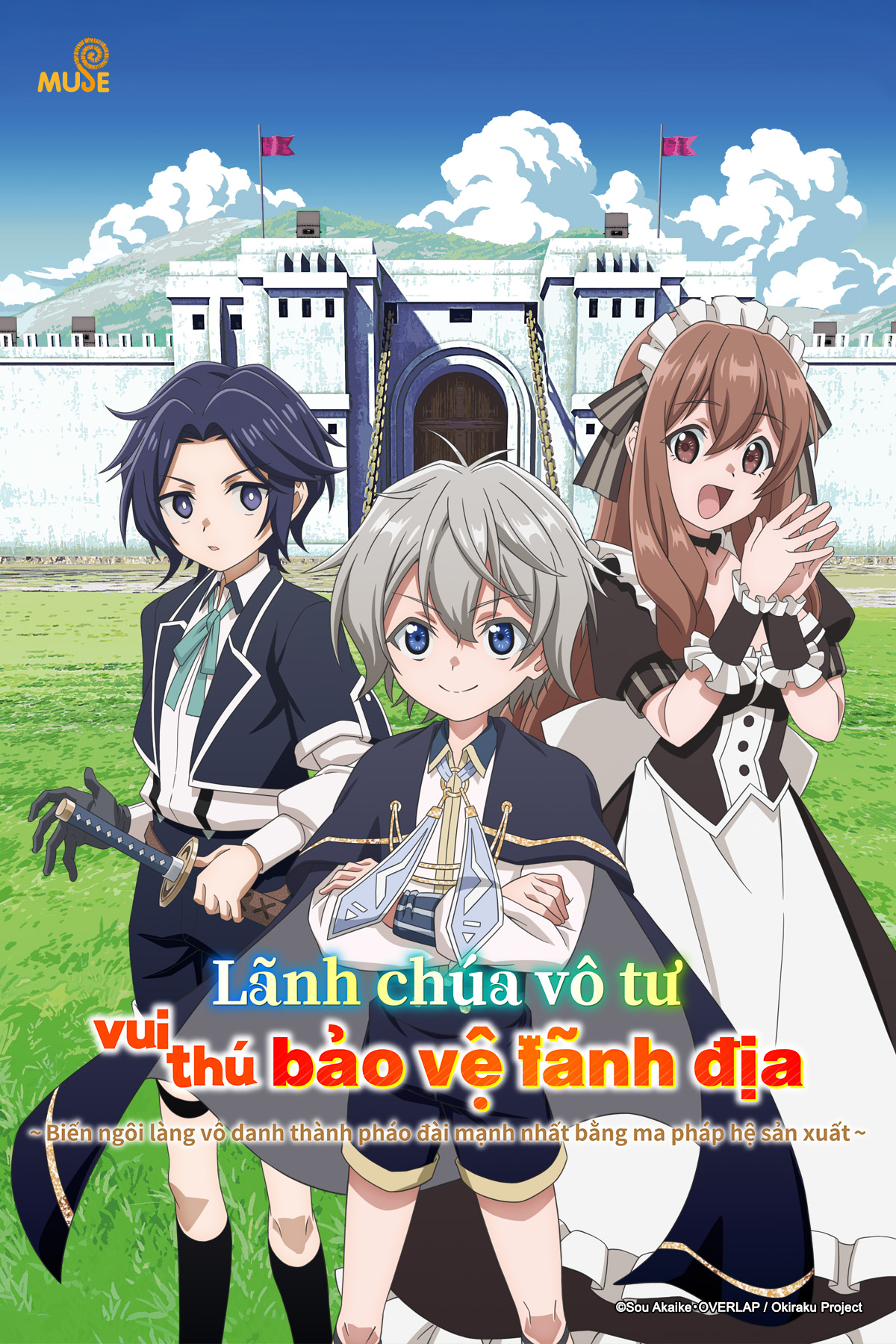 L&atilde;nh Ch&uacute;a V&ocirc; Tư Vui Th&uacute; Bảo Vệ L&atilde;nh Địa