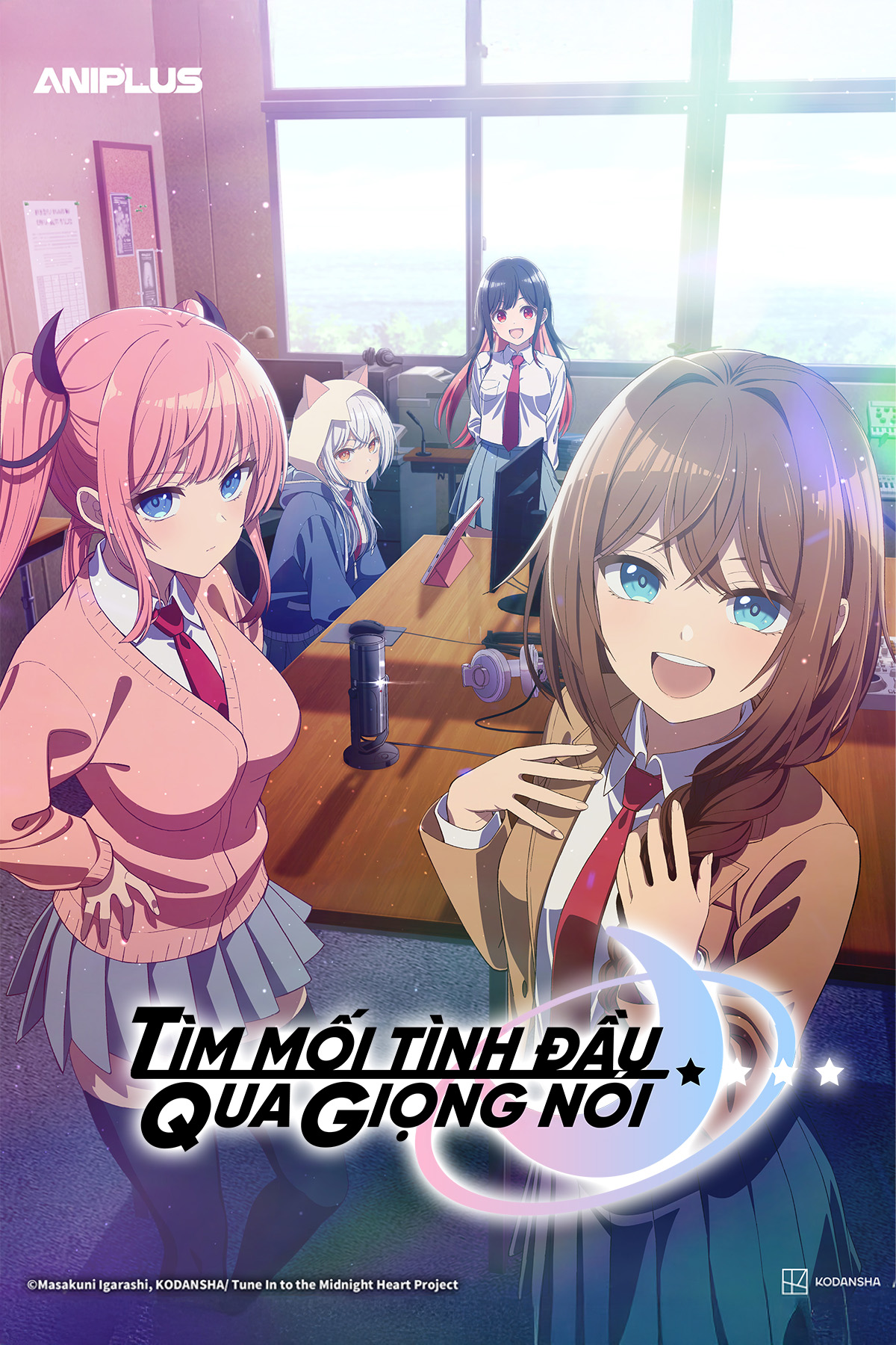 T&igrave;m Mối T&igrave;nh Đầu Qua Giọng N&oacute;i