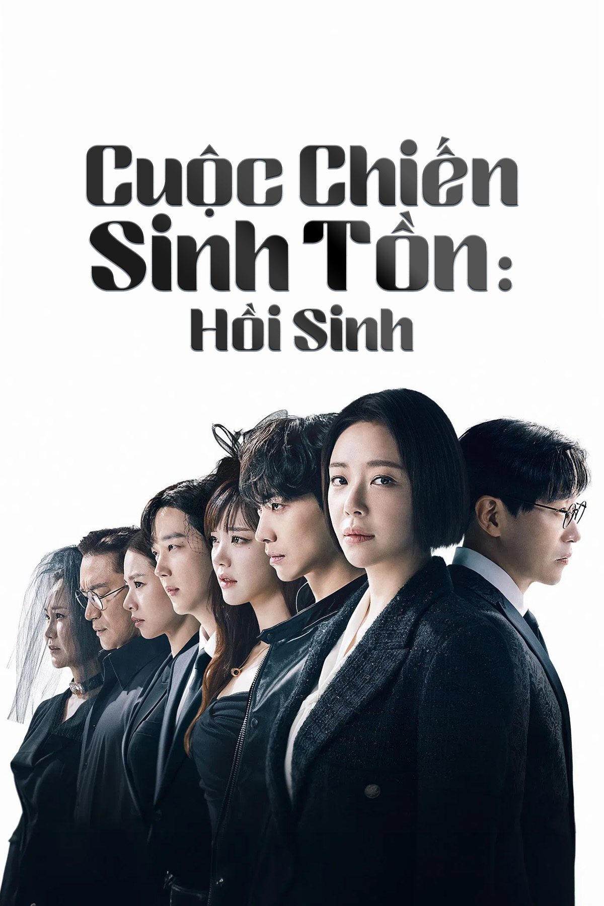 Cuộc Chiến Sinh Tồn: Hồi Sinh