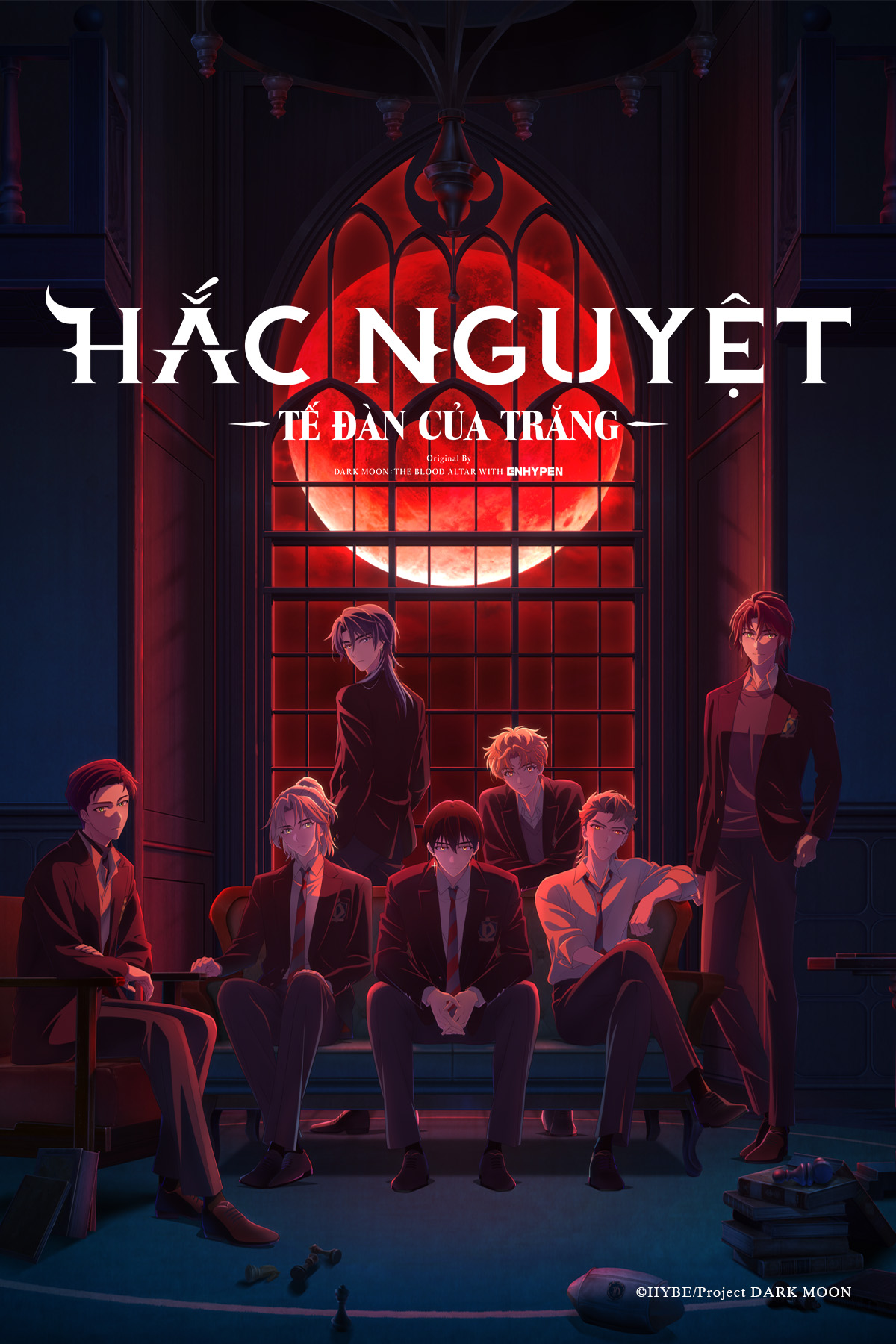 Hắc Nguyệt: Tế Đ&agrave;n Của Trăng