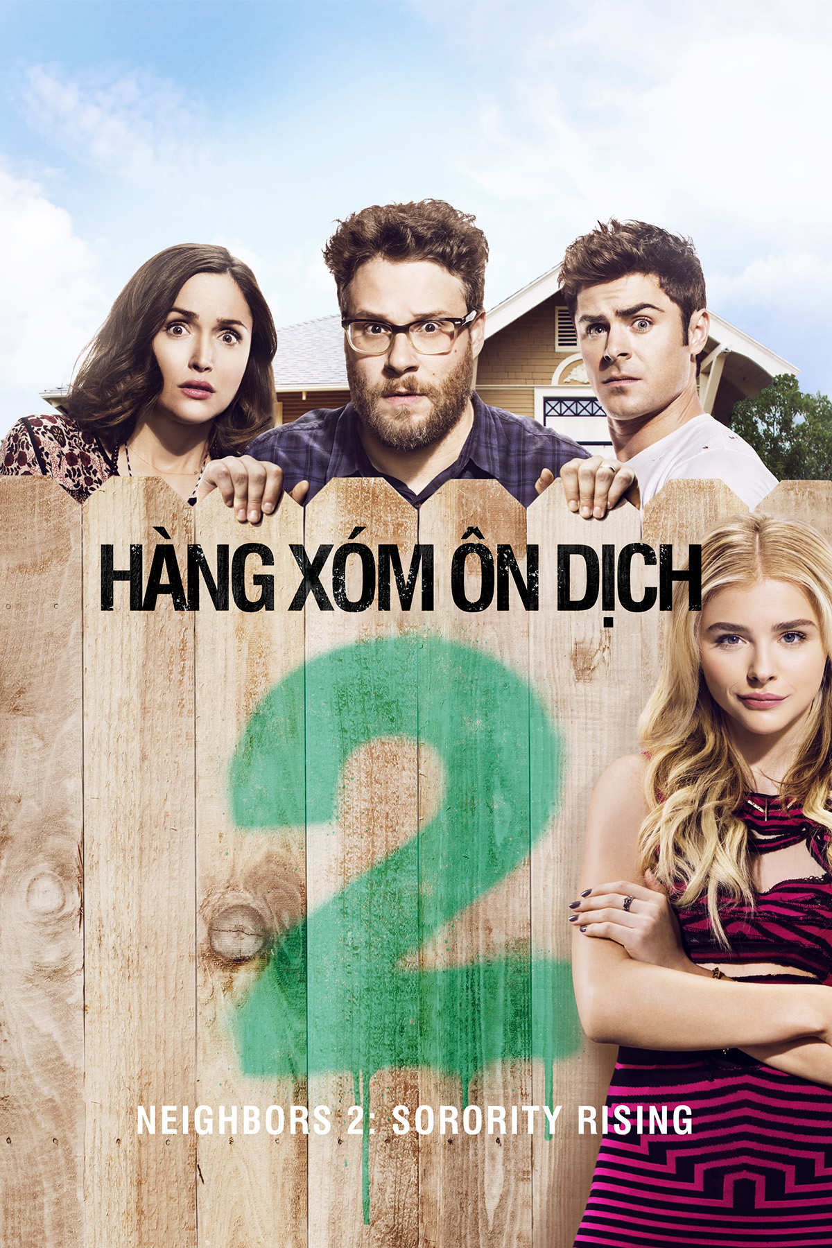 H&agrave;ng X&oacute;m &Ocirc;n Dịch 2: Nữ Sinh Nổi Loạn