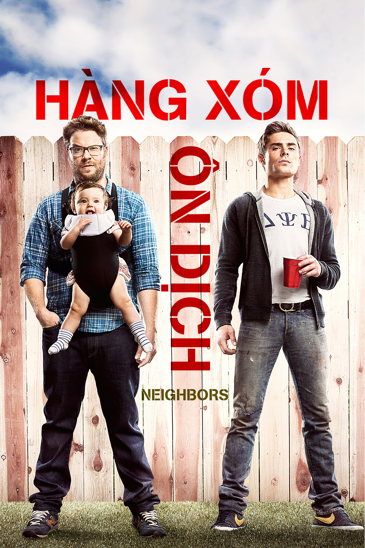 H&agrave;ng X&oacute;m &Ocirc;n Dịch