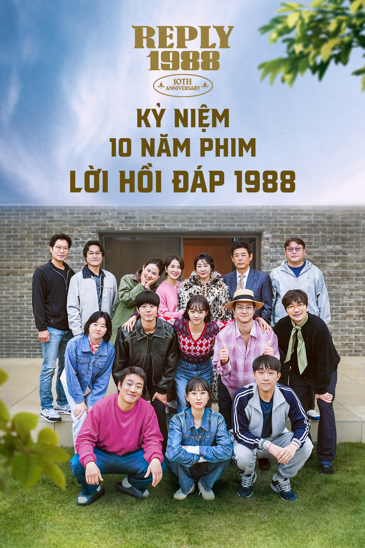 Kỷ Niệm 10 Năm Phim Lời Hồi Đ&aacute;p 1988