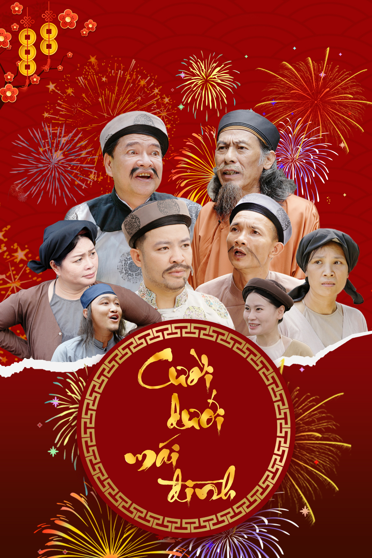 Cười Dưới M&aacute;i Đ&igrave;nh