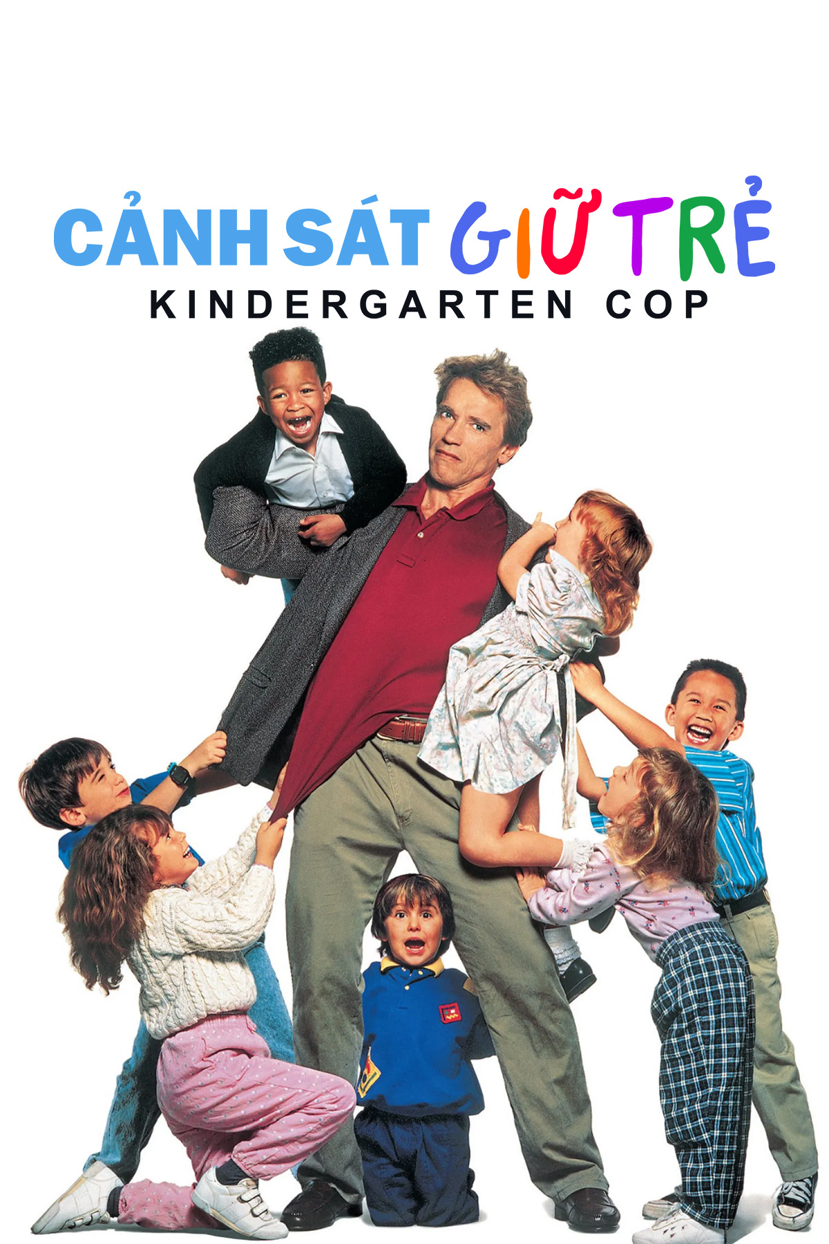 Cảnh S&aacute;t Giữ Trẻ