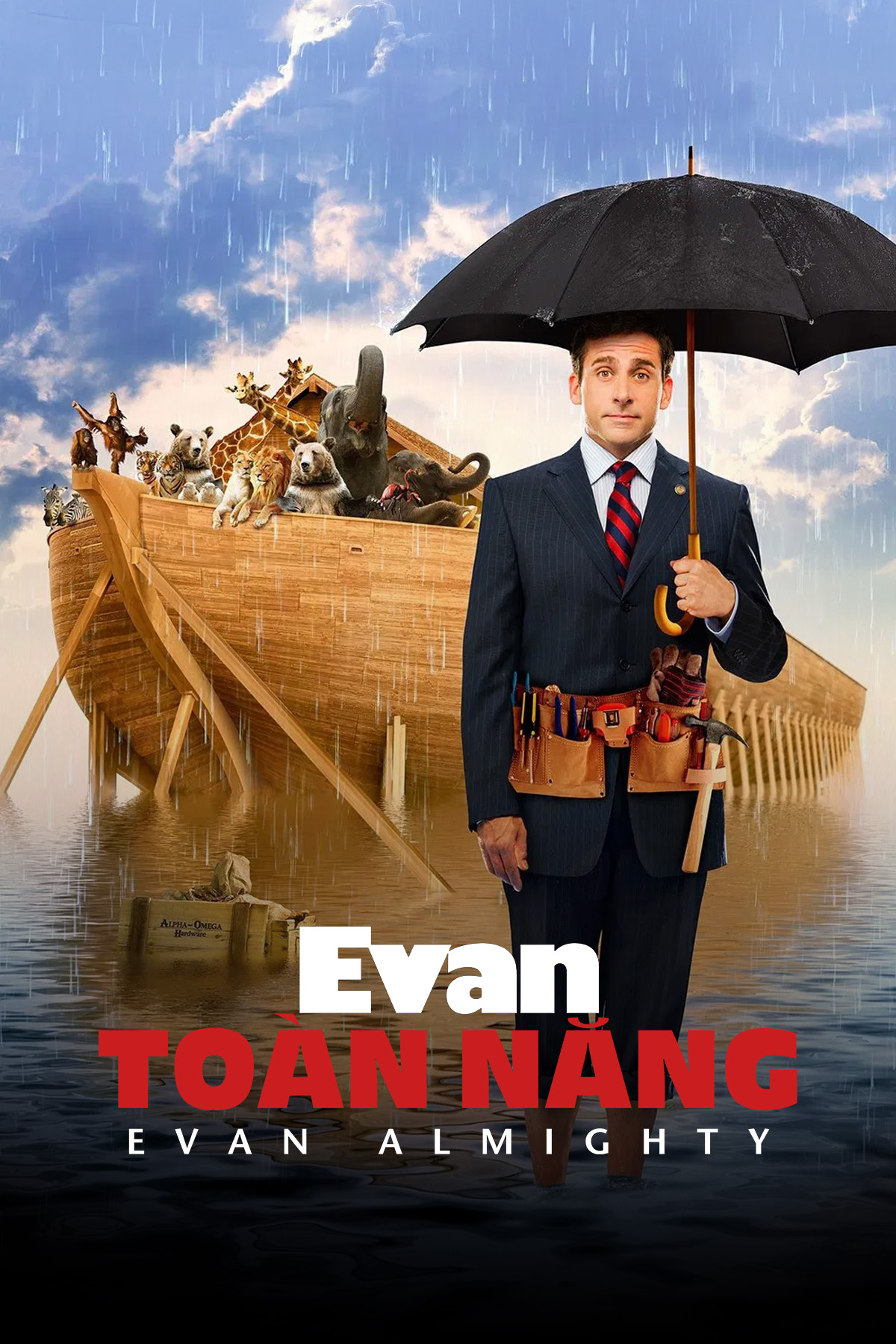 Evan To&agrave;n Năng