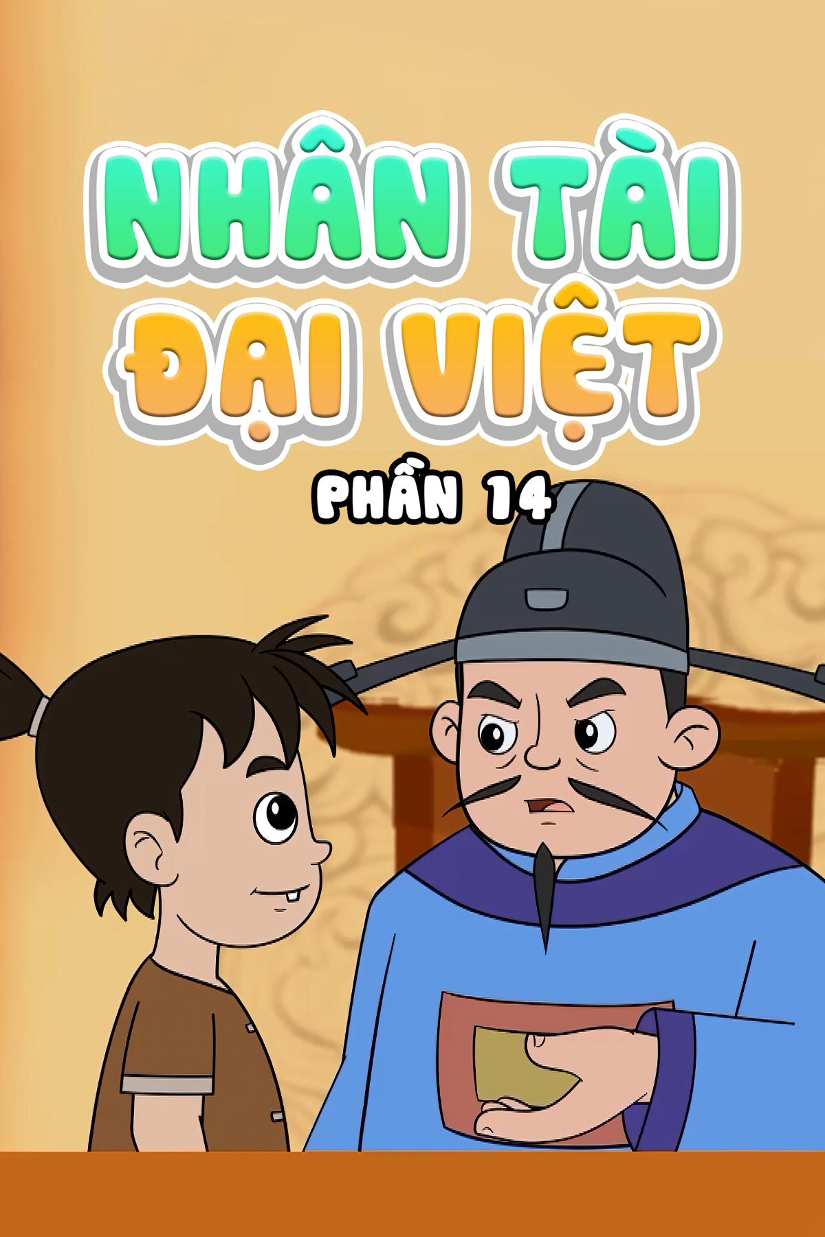 Nh&acirc;n T&agrave;i Đại Việt (Phần 14)