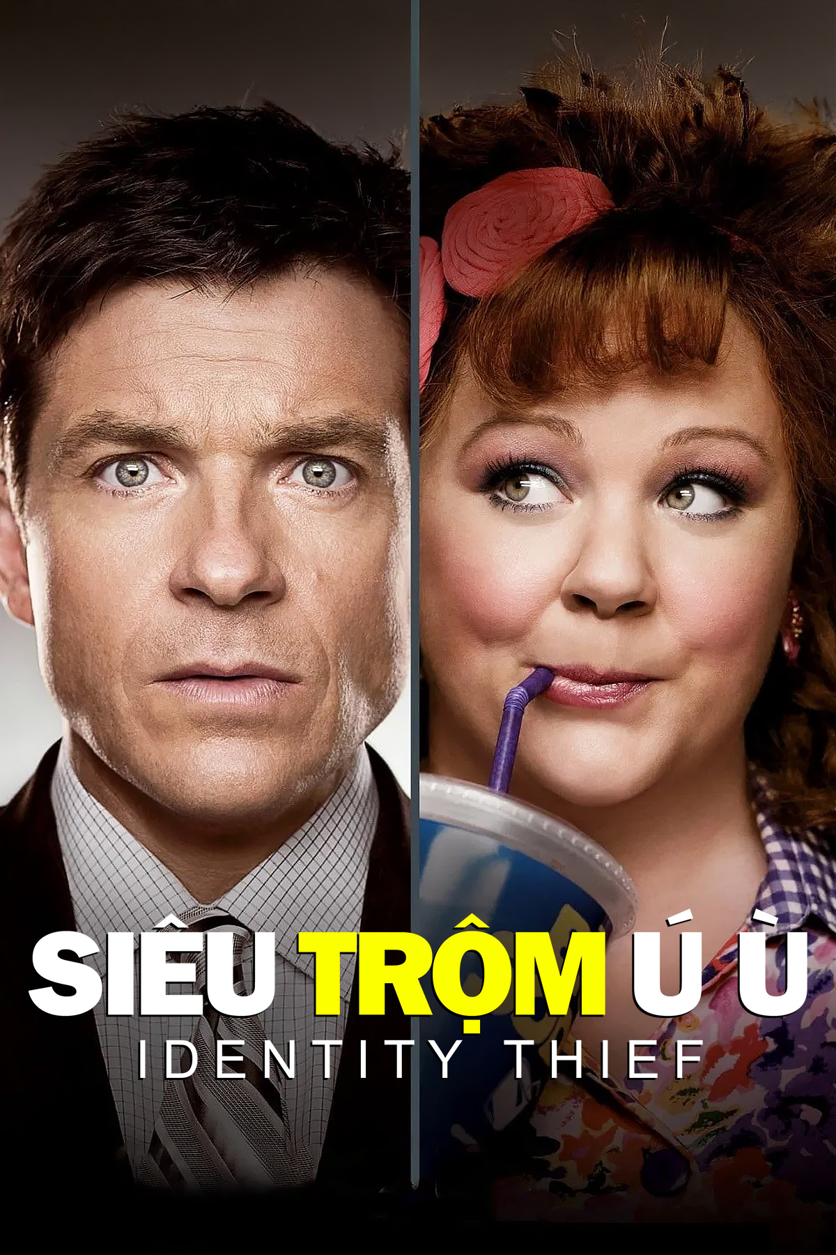 Si&ecirc;u Trộm &Uacute; &Ugrave;