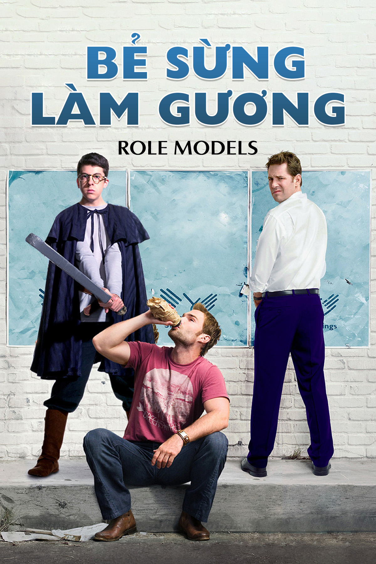 Bẻ Sừng L&agrave;m Gương