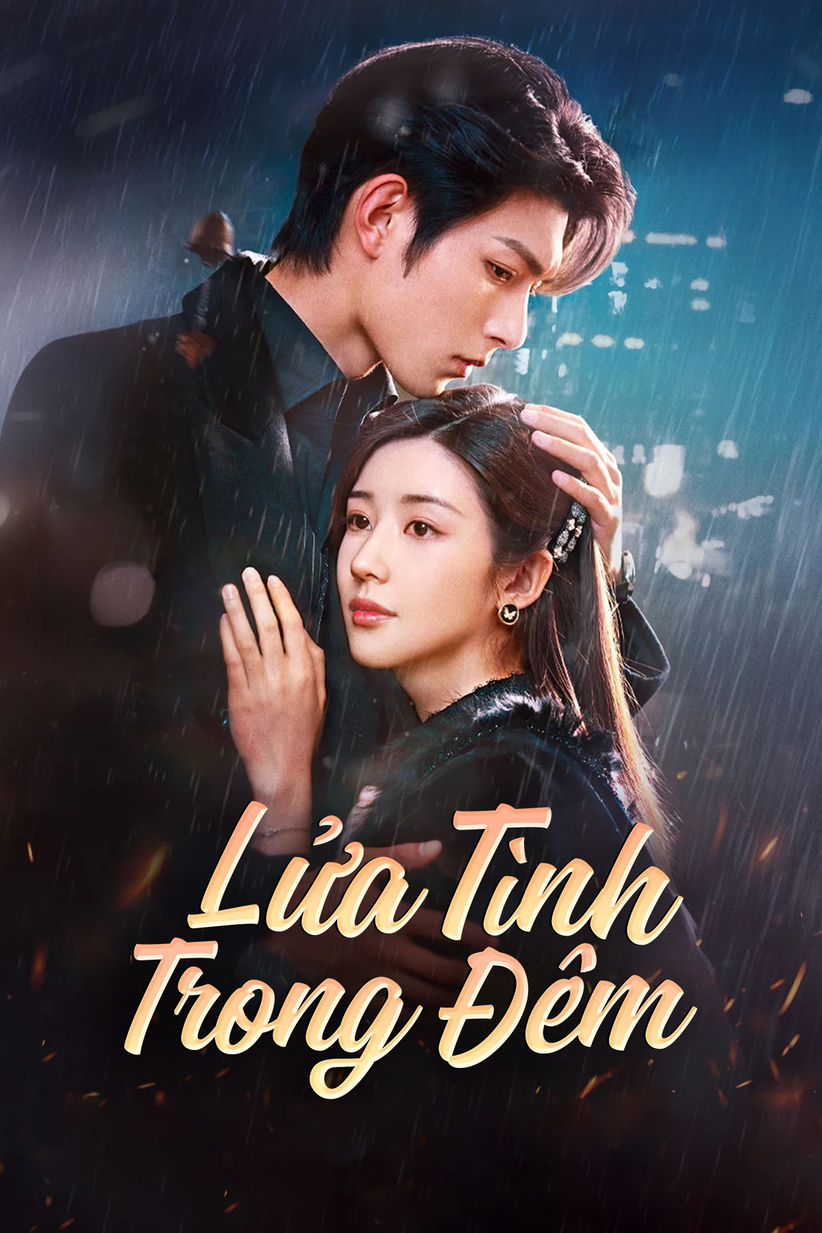 Lửa T&igrave;nh Trong Đ&ecirc;m