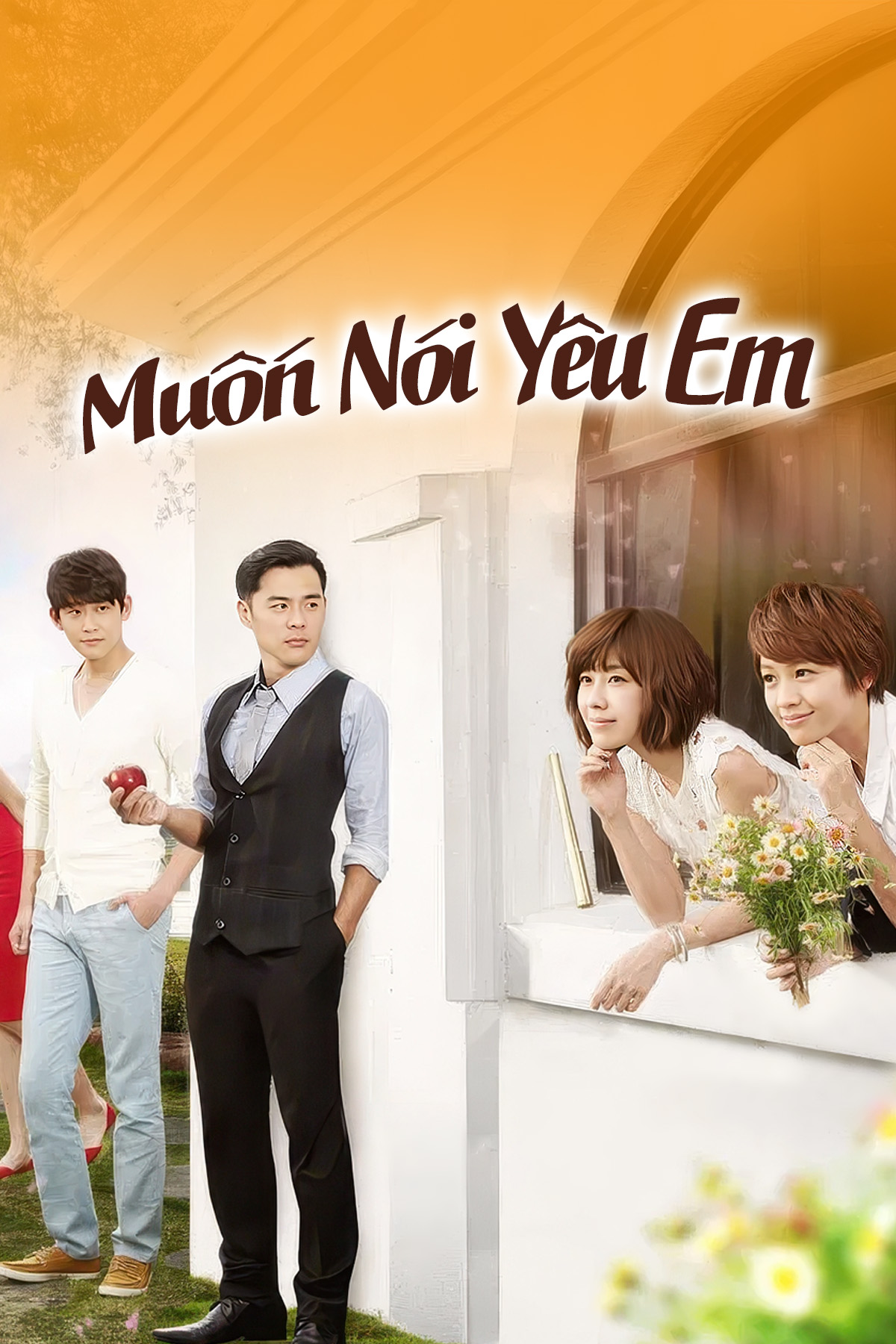 Muốn N&oacute;i Y&ecirc;u Em