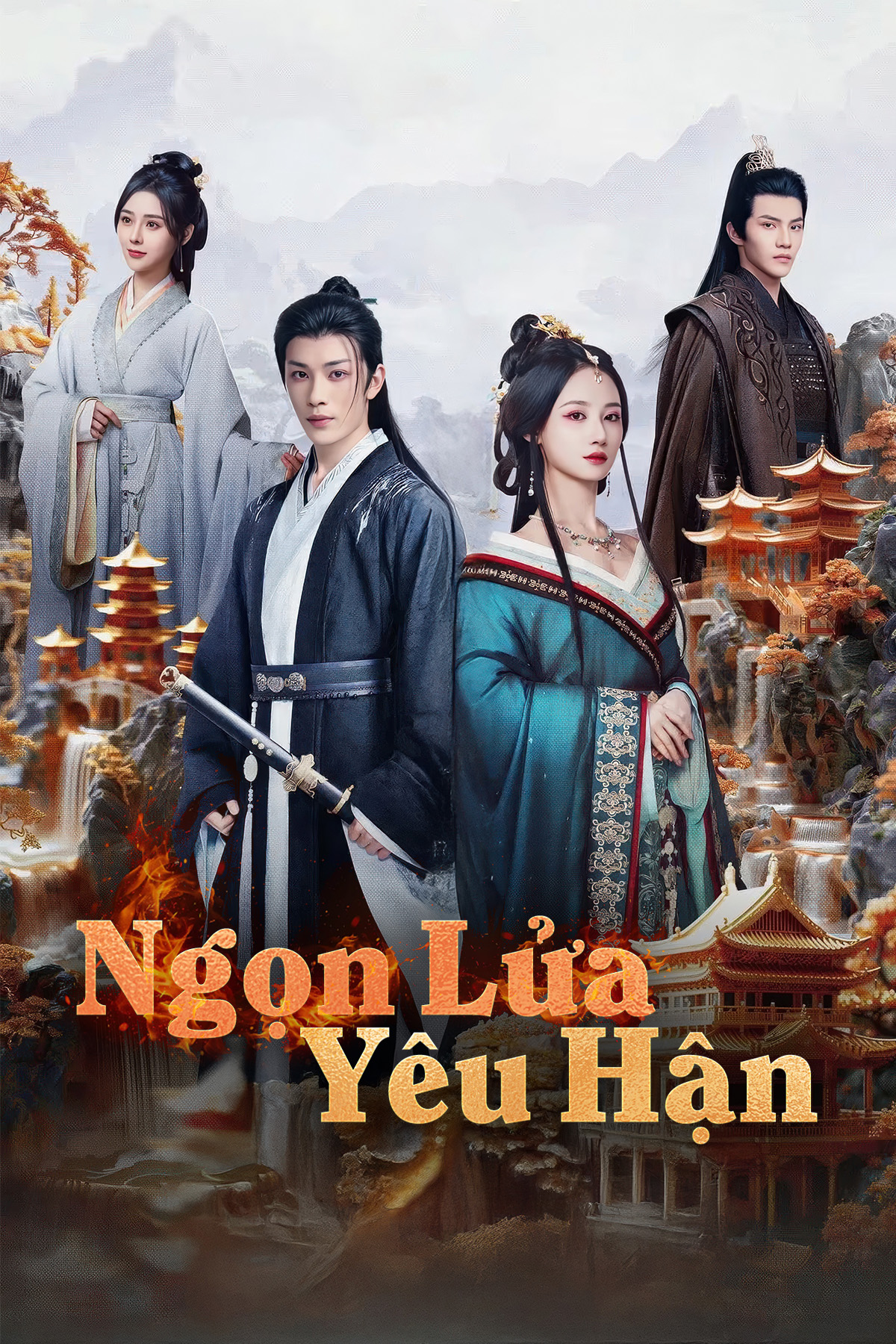 Ngọn Lửa Y&ecirc;u Hận