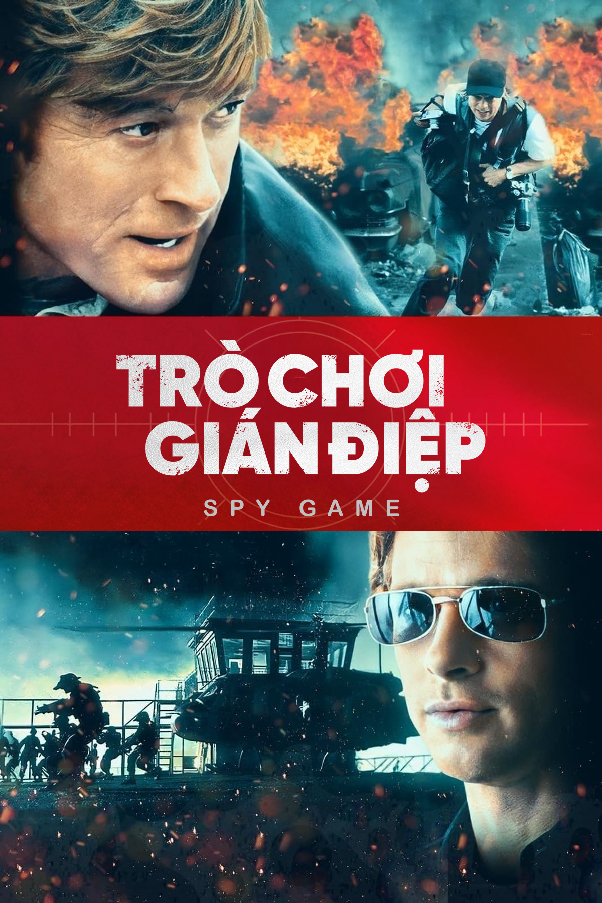 Tr&ograve; Chơi Gi&aacute;n Điệp