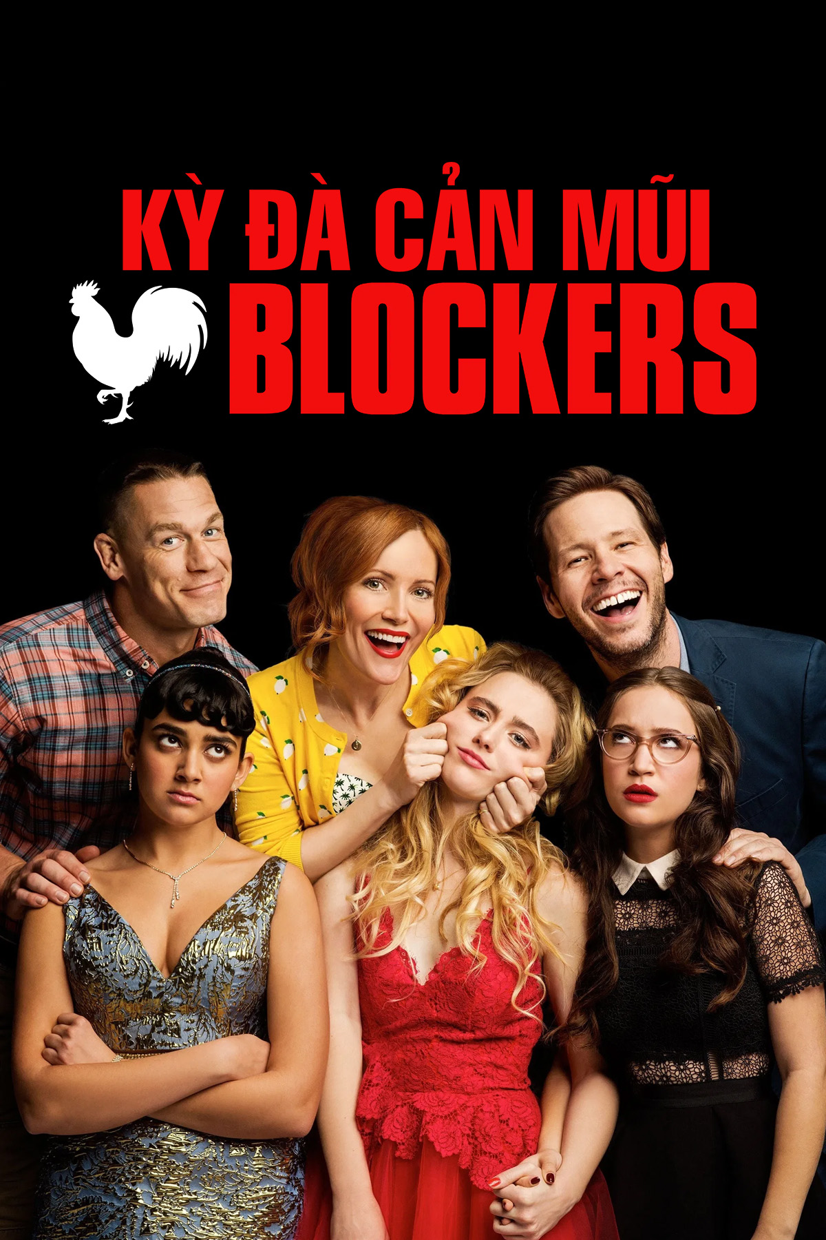 Kỳ Đ&agrave; Cản Mũi