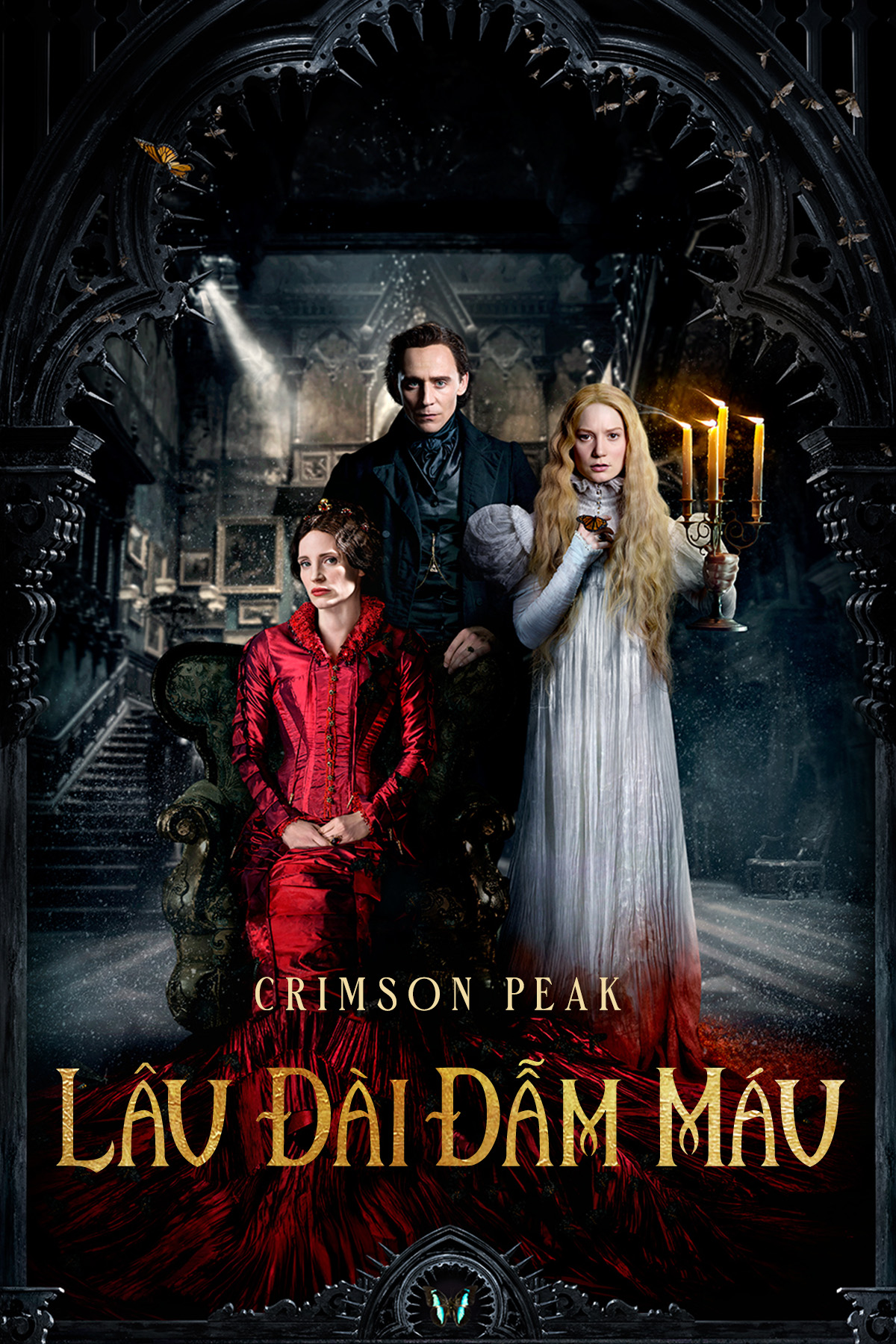 L&acirc;u Đ&agrave;i Đẫm M&aacute;u