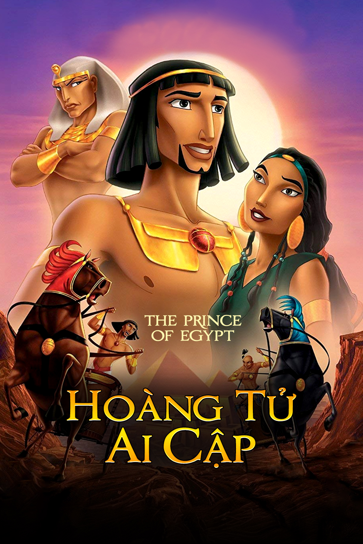 Hoàng Tử Ai Cập