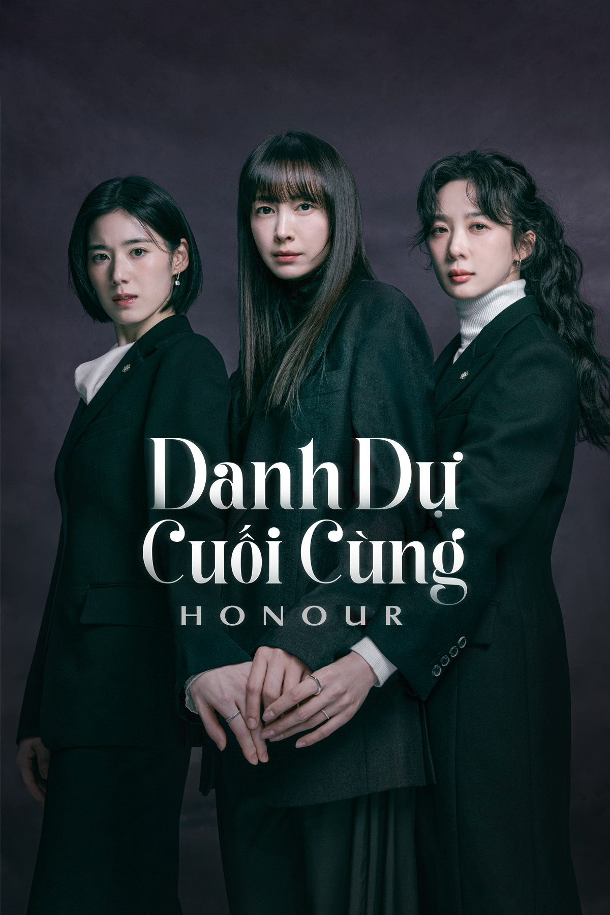 Danh Dự Cuối C&ugrave;ng
