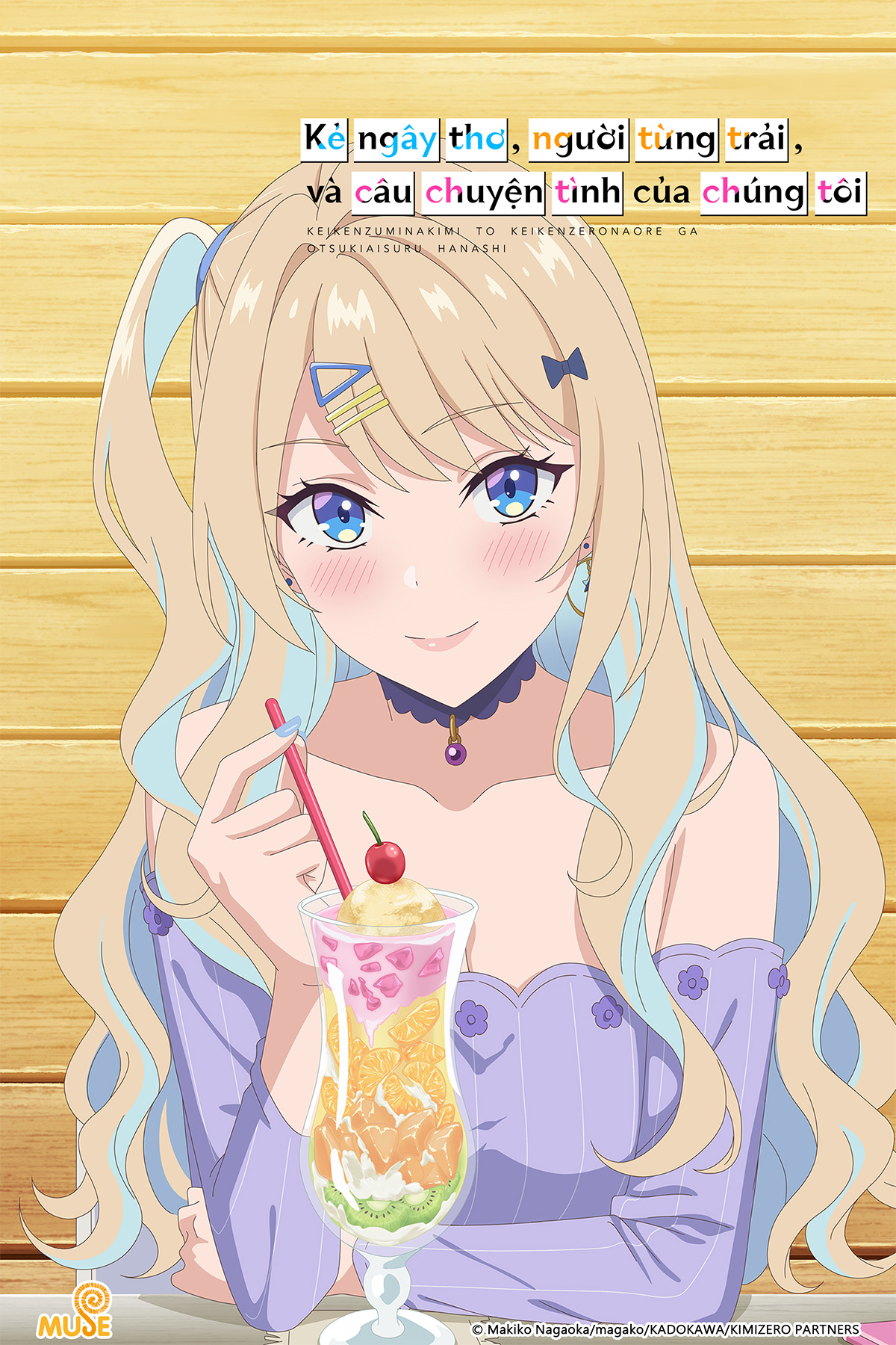 Kẻ Ng&acirc;y Thơ, Người Từng Trải V&agrave; C&acirc;u Chuyện T&igrave;nh Của Ch&uacute;ng Ta