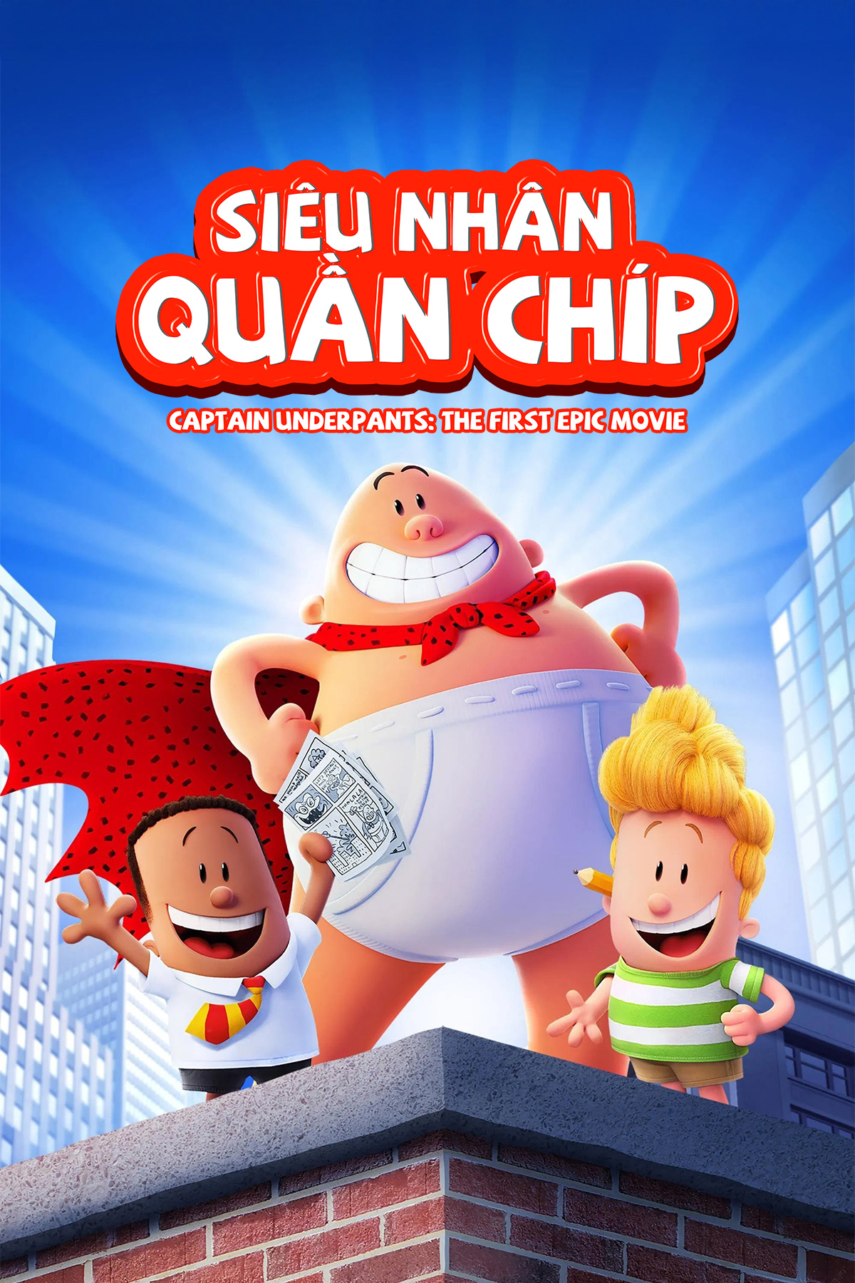 Si&ecirc;u Nh&acirc;n Quần Ch&iacute;p