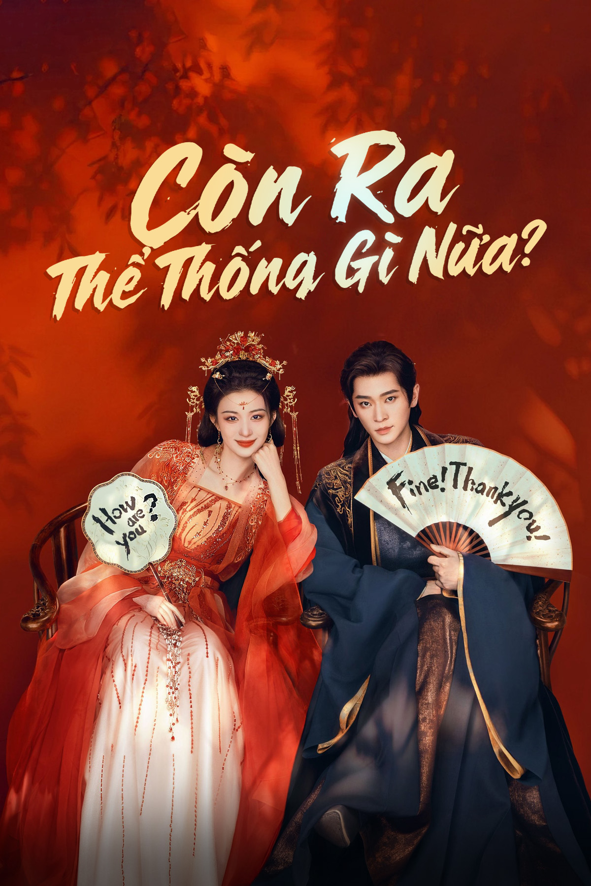 C&ograve;n Ra Thể Thống G&igrave; Nữa