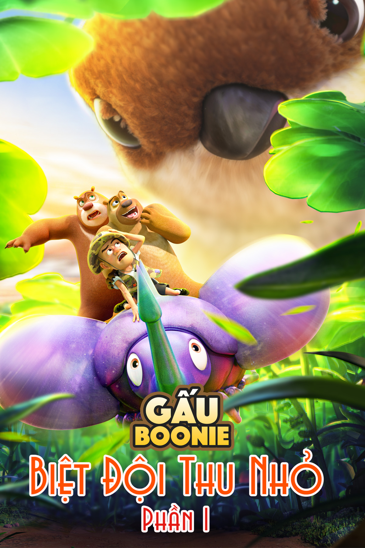 Gấu Boonie: Biệt Đội Thu Nhỏ (Phần 1)